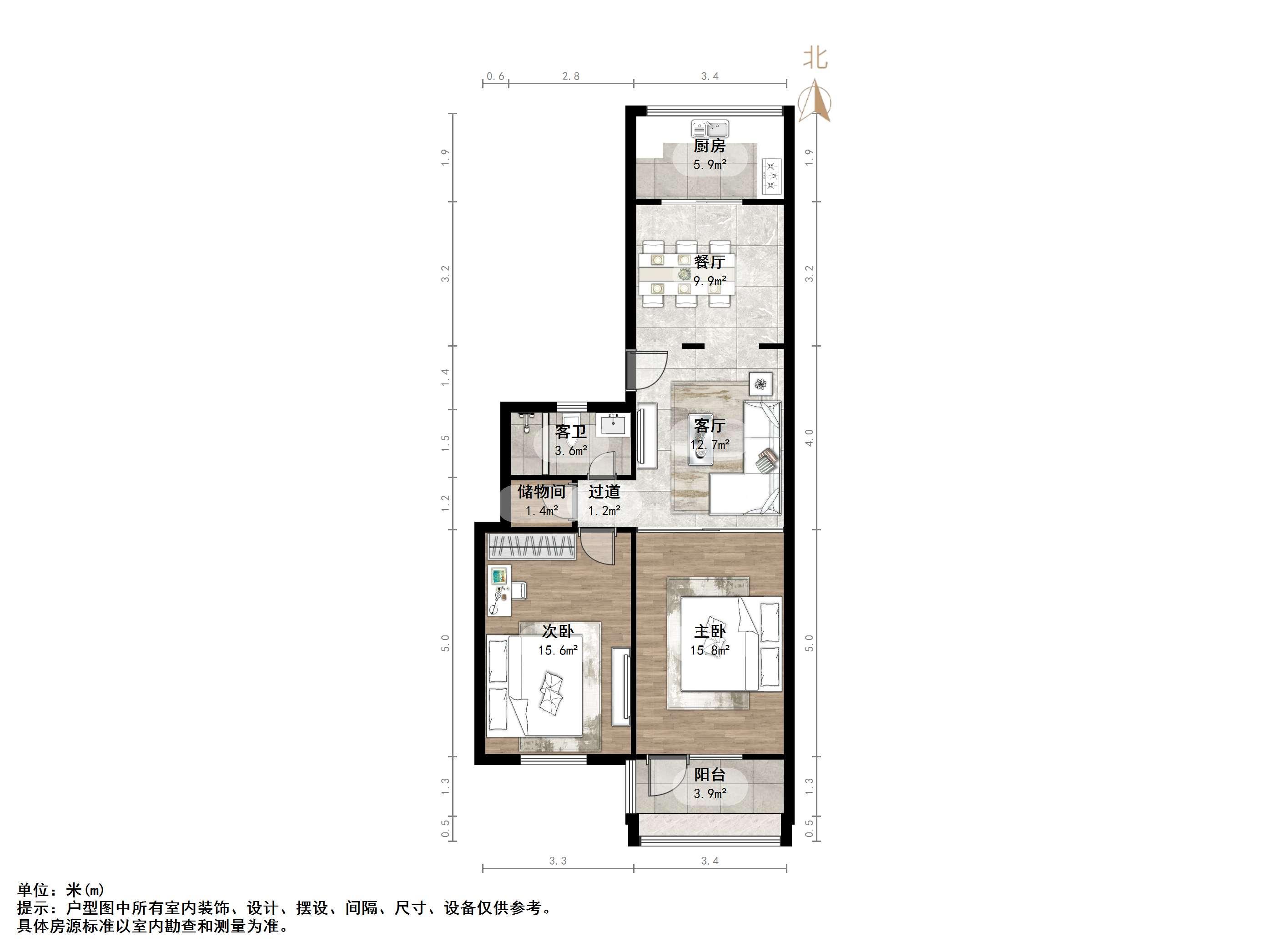 千佛山东路11号院