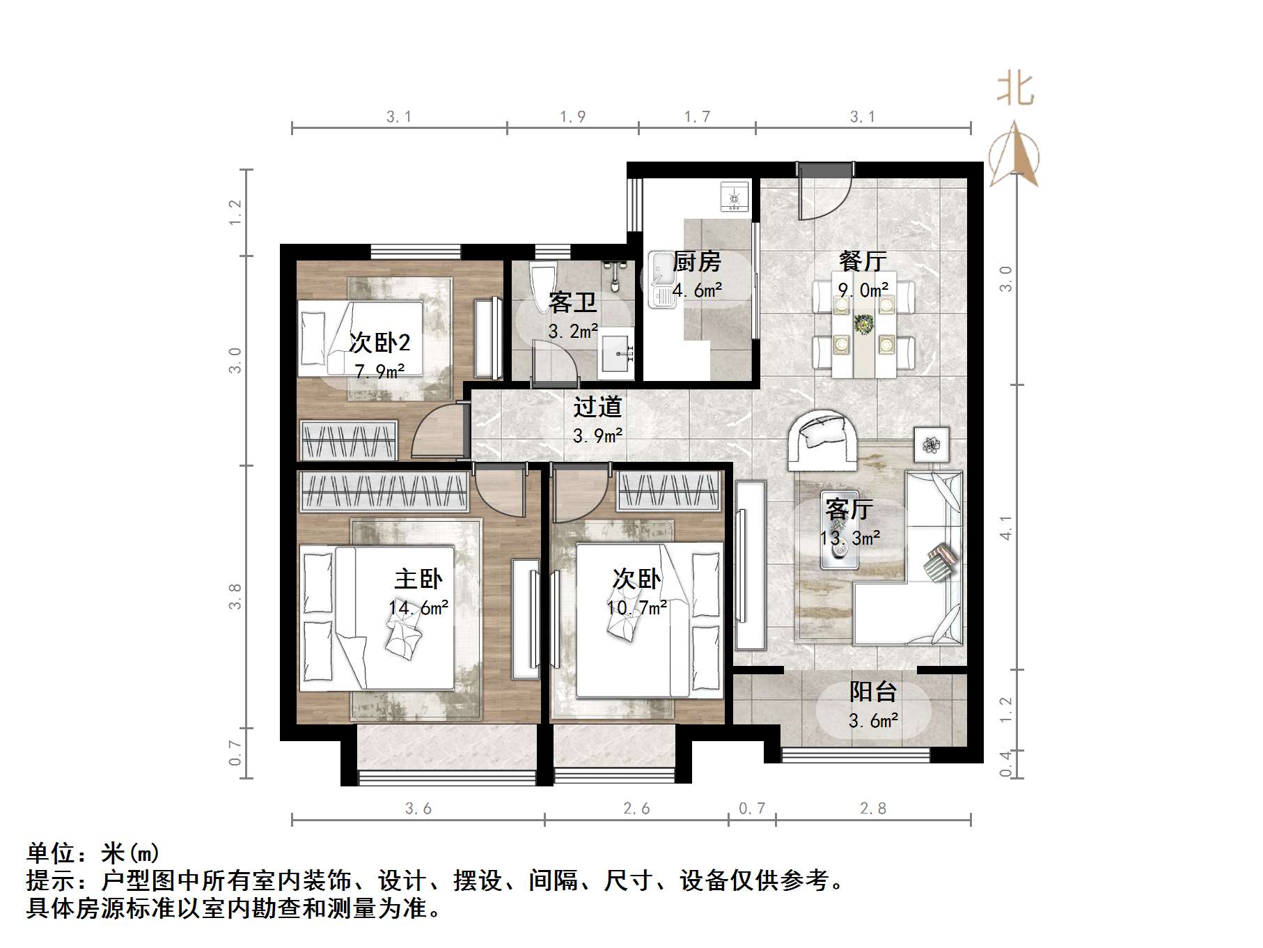 中建锦绣兰庭