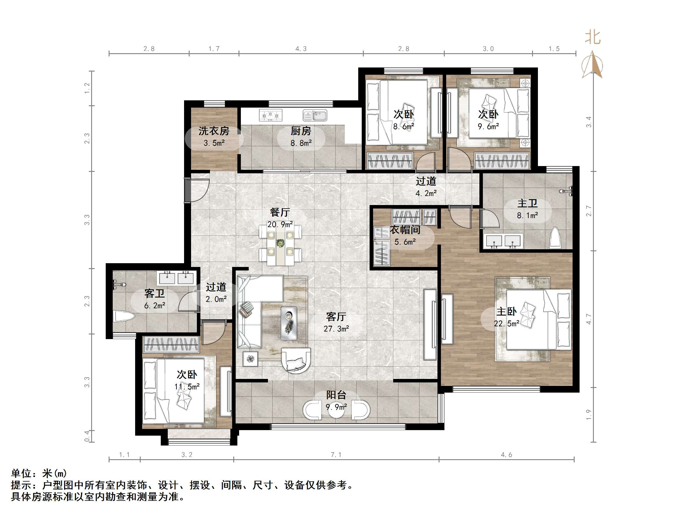 仁恒奥体公园世纪
