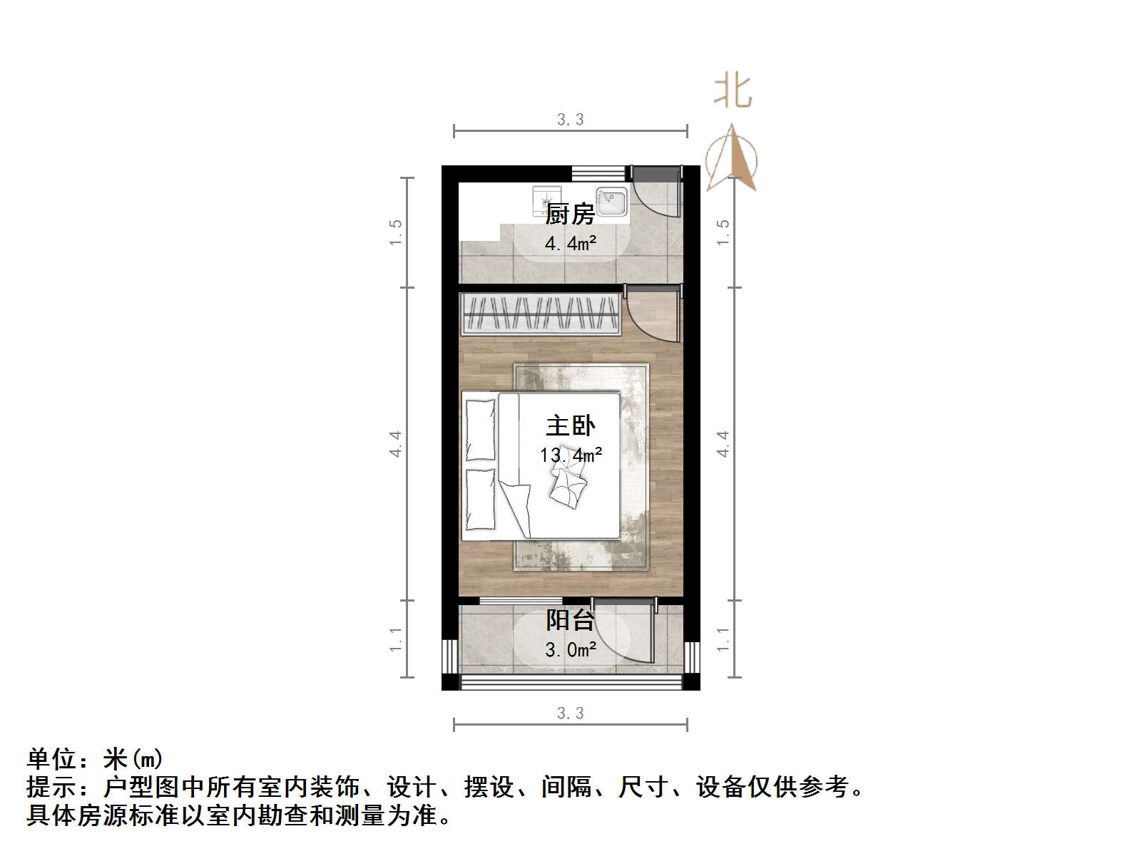 得胜南街单位宿舍