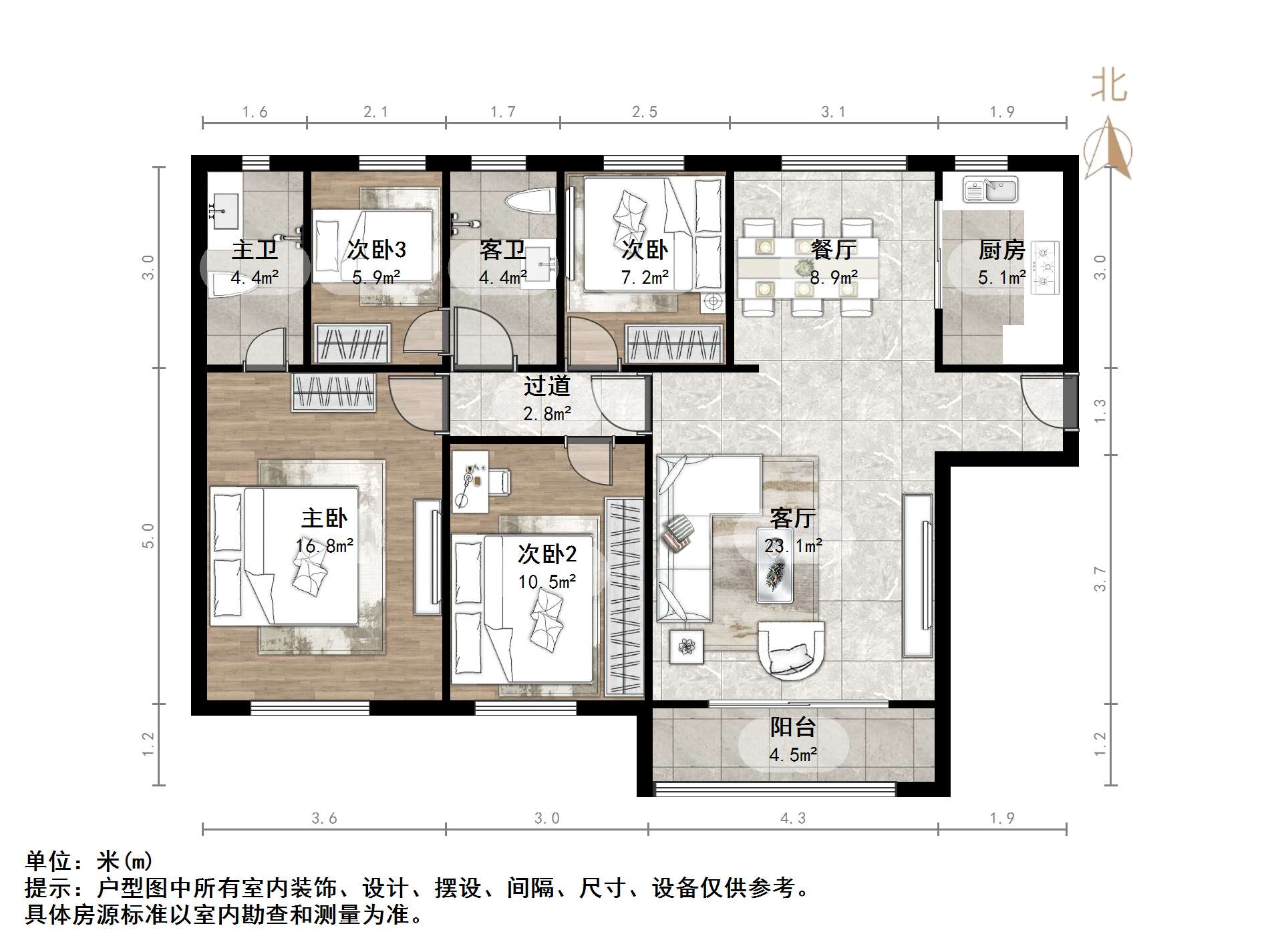 碧桂园凤凰城东区高层
