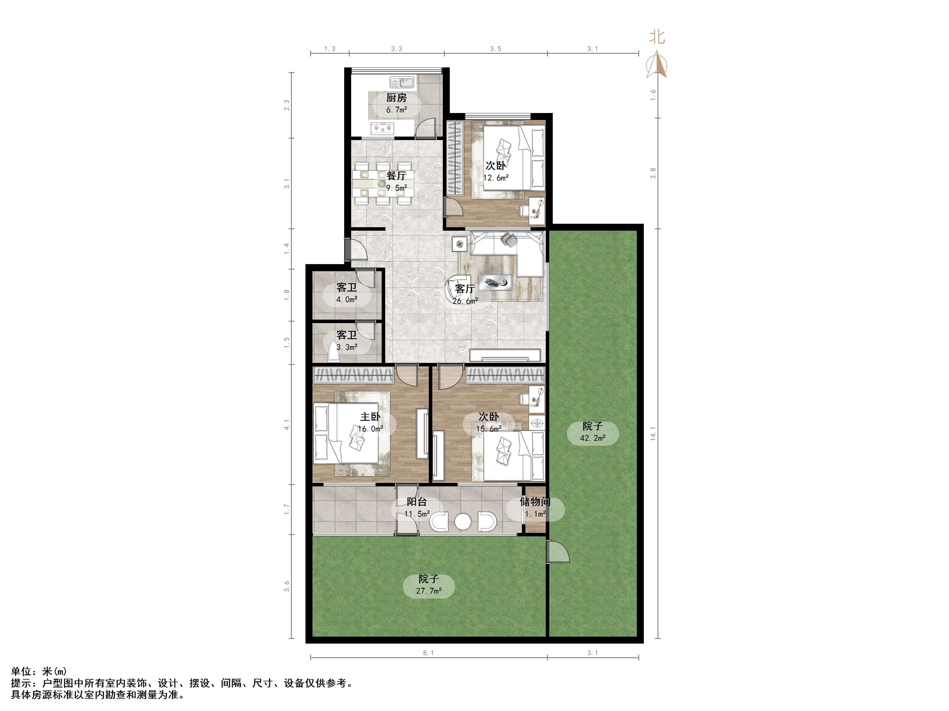 燕子山西路18号（内燃机宿舍）