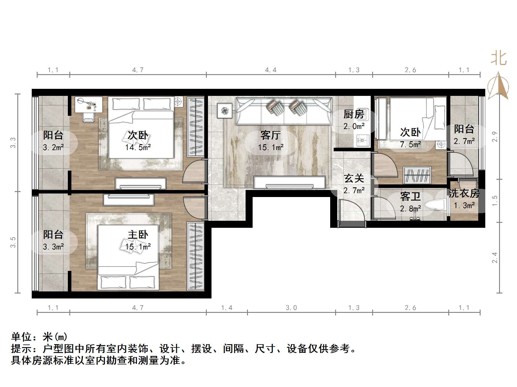明湖小区东区四区