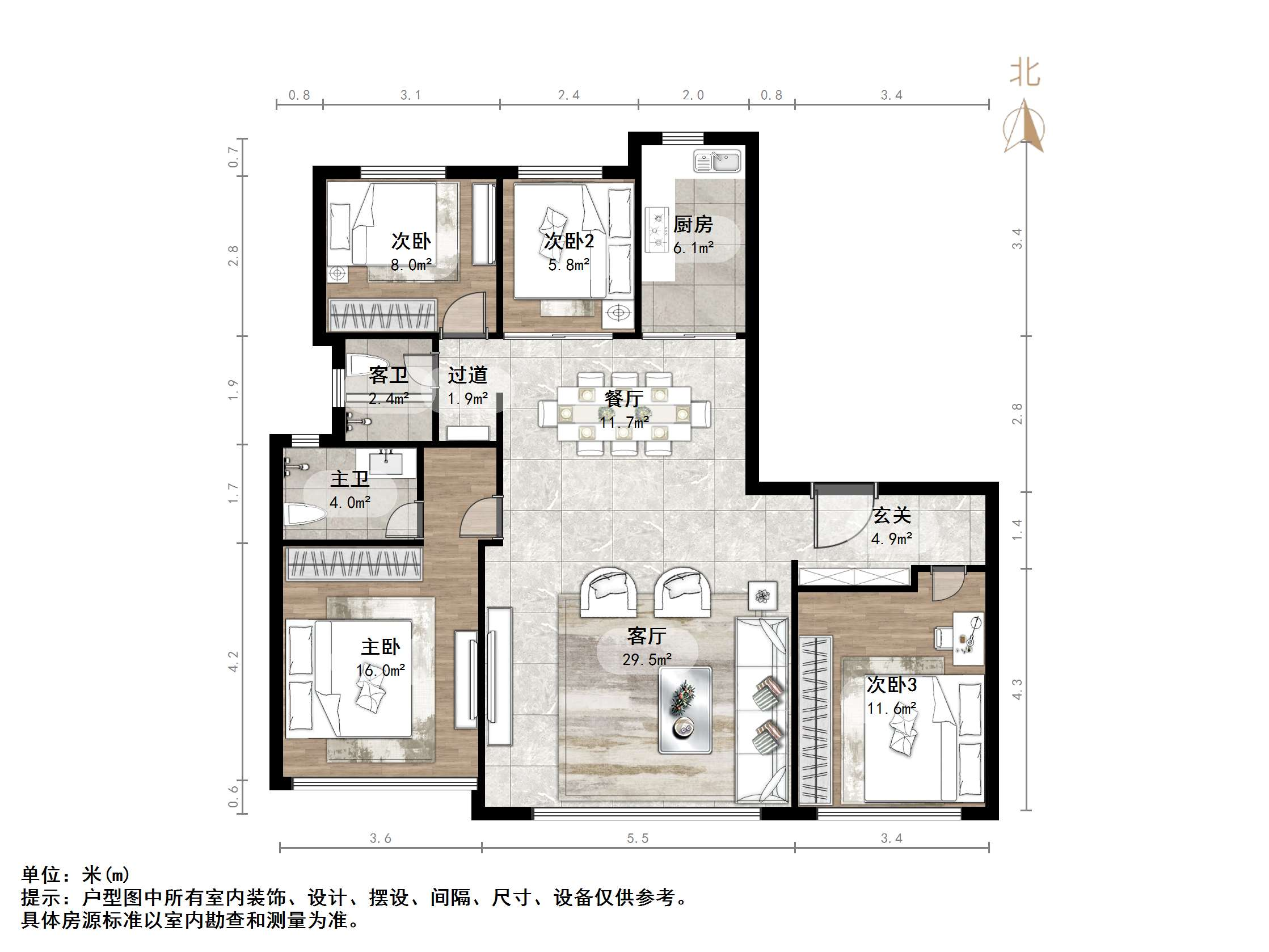 银丰玖玺城五期崇和院