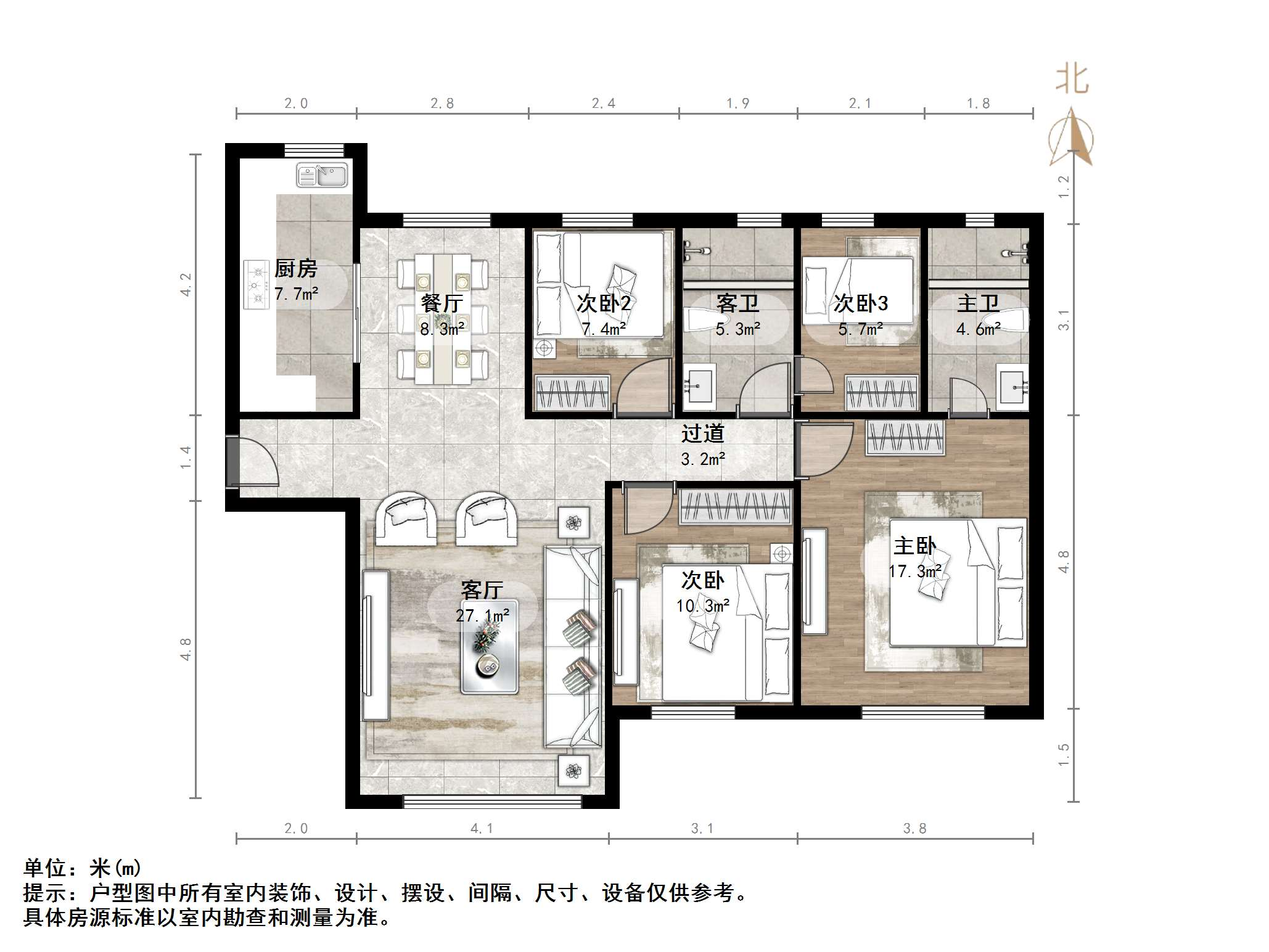 碧桂园凤凰城东区高层