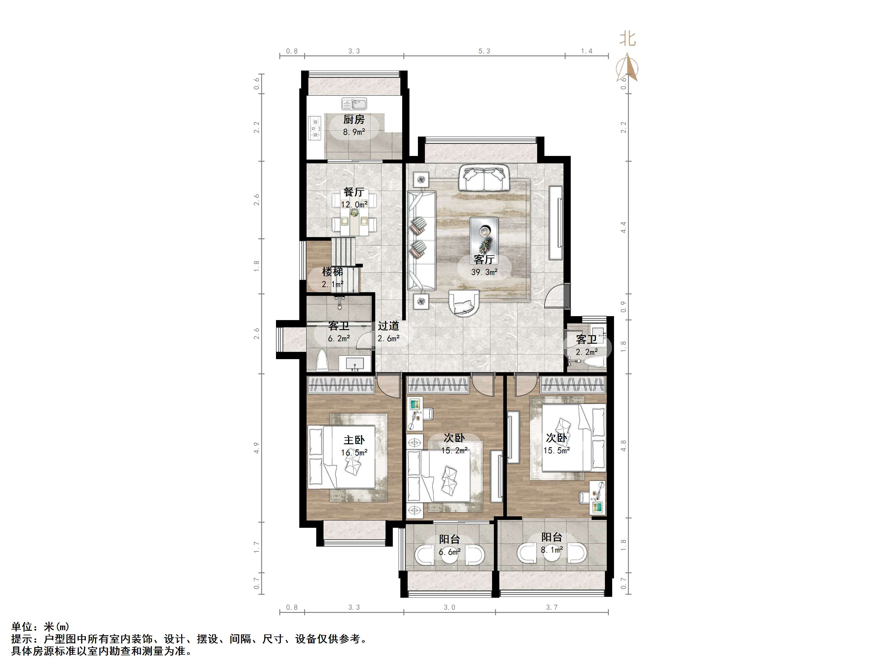 司里街小区北区