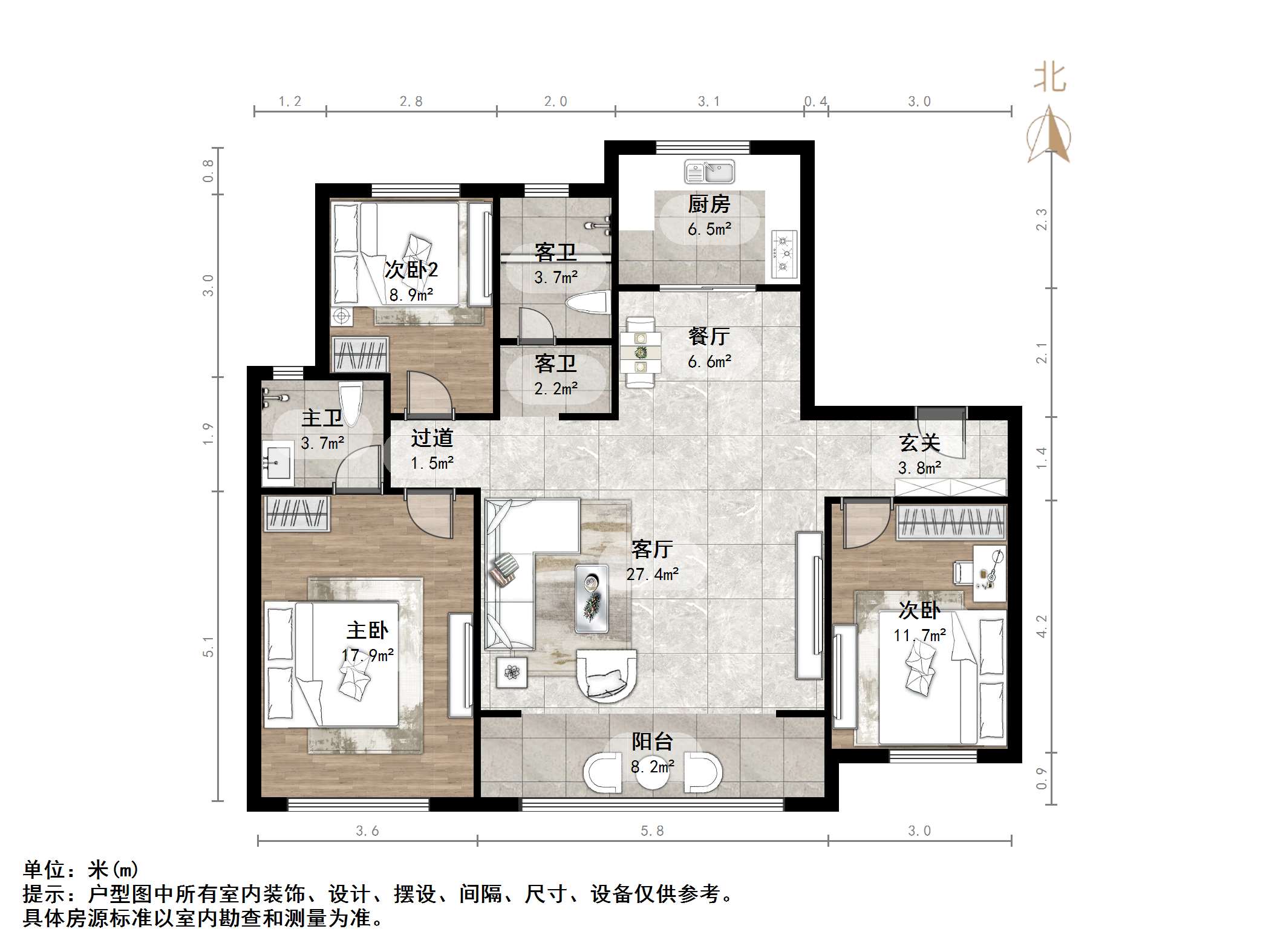 建发玖熙府