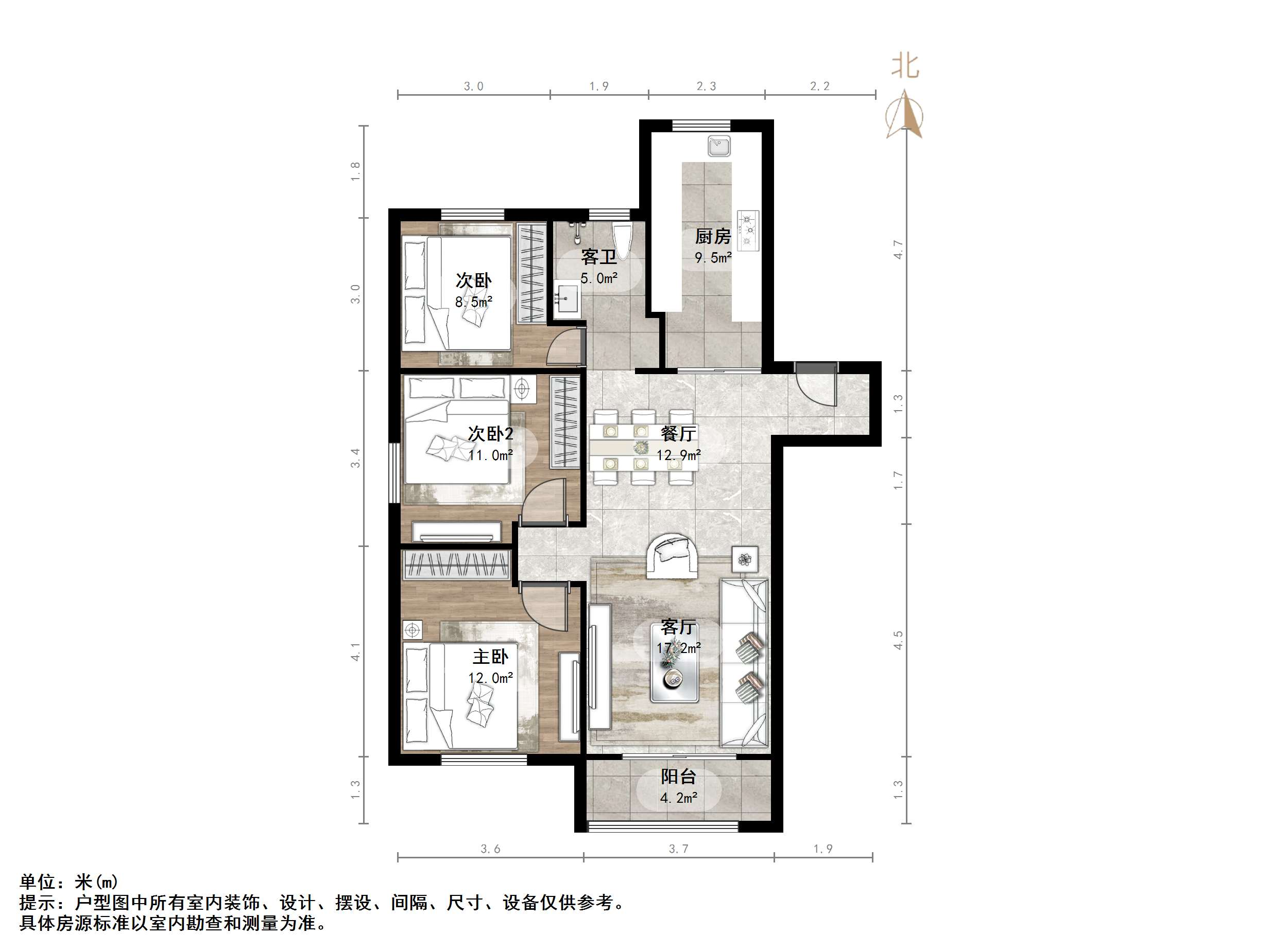 碧桂园凤凰城东区高层