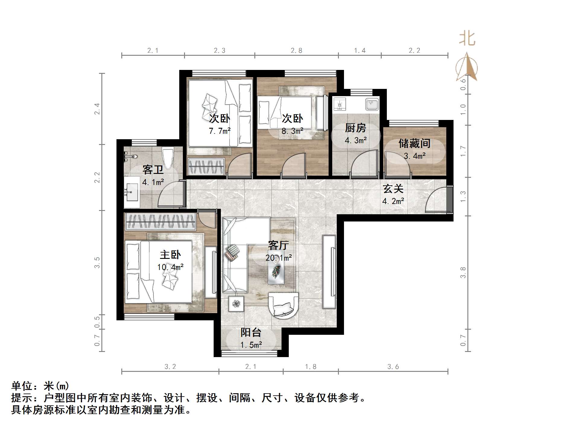 中海紫御东郡(西区)
