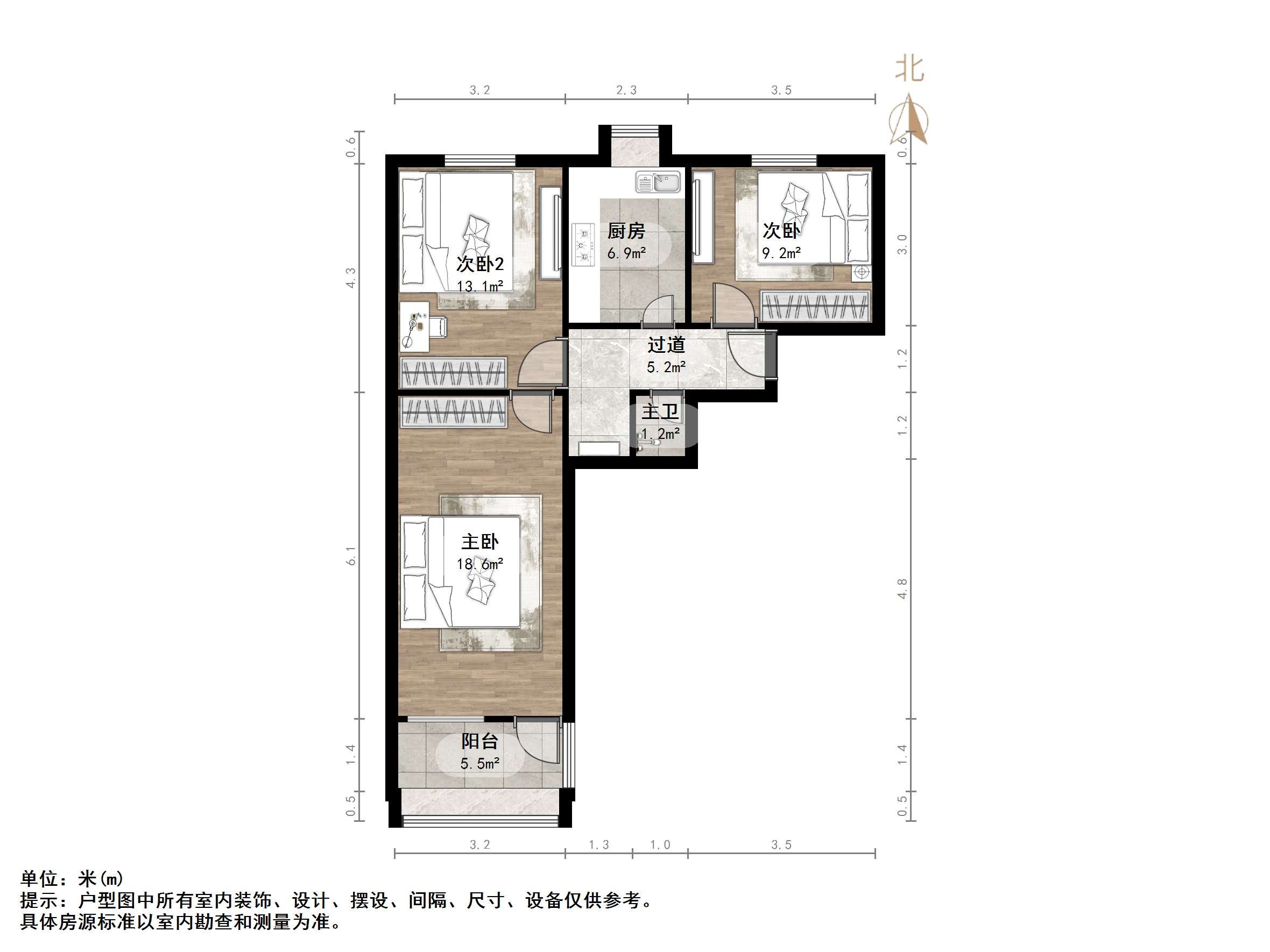 堤口路铁路宿舍