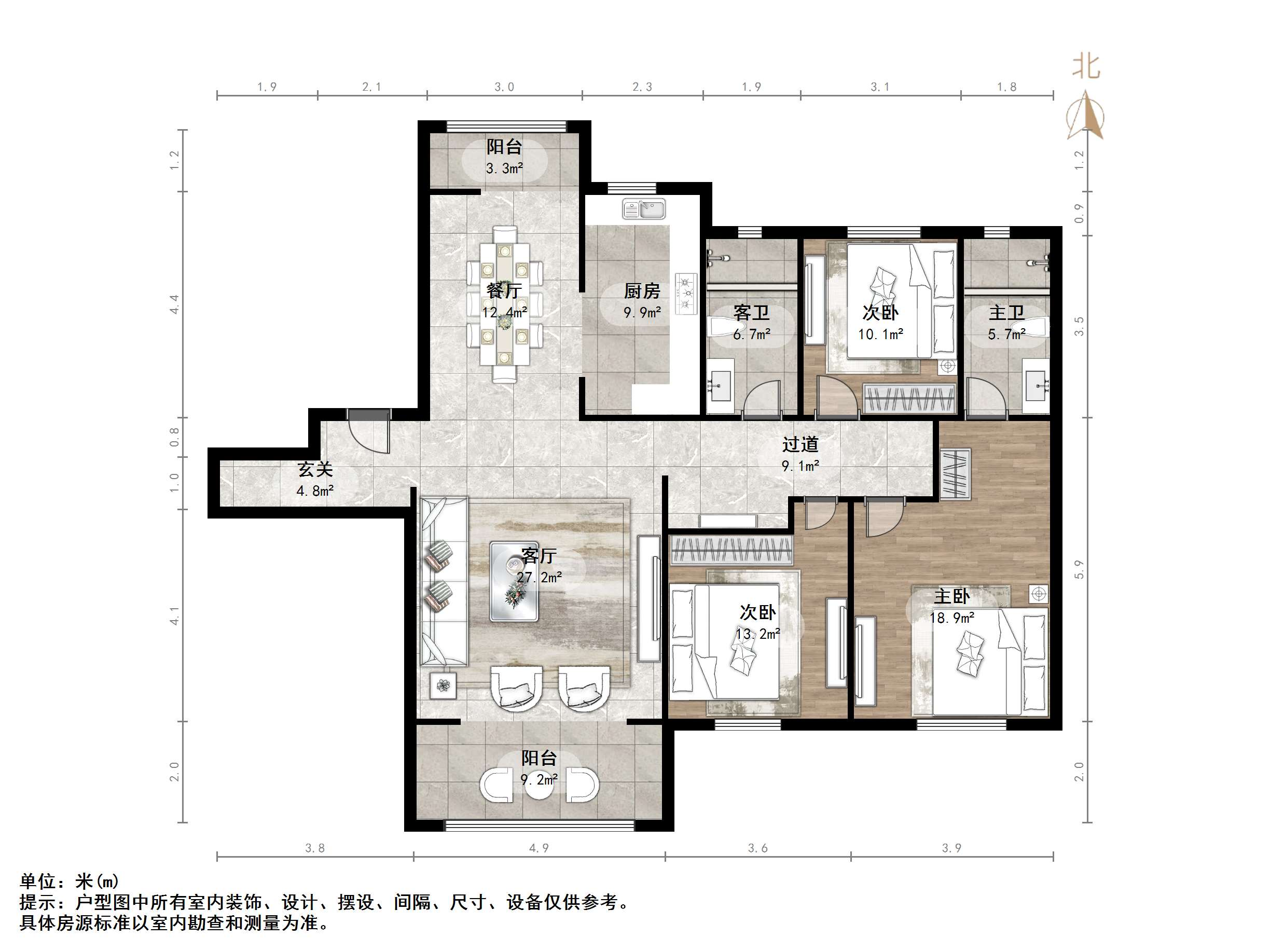 凤凰国际城南区