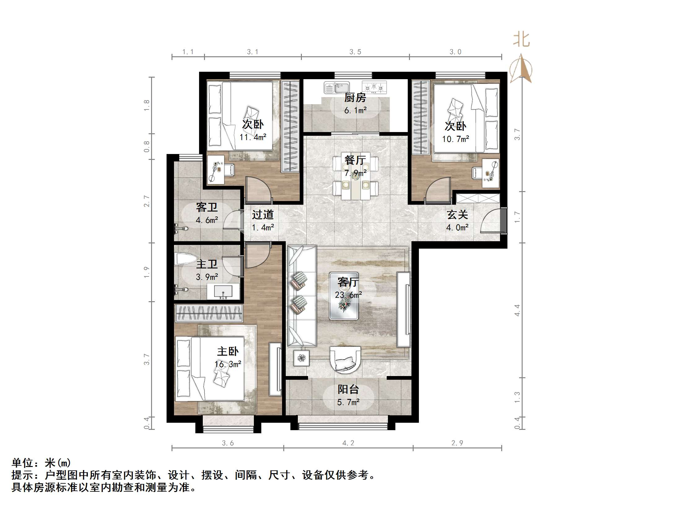 鲁能领秀城中央公园东区