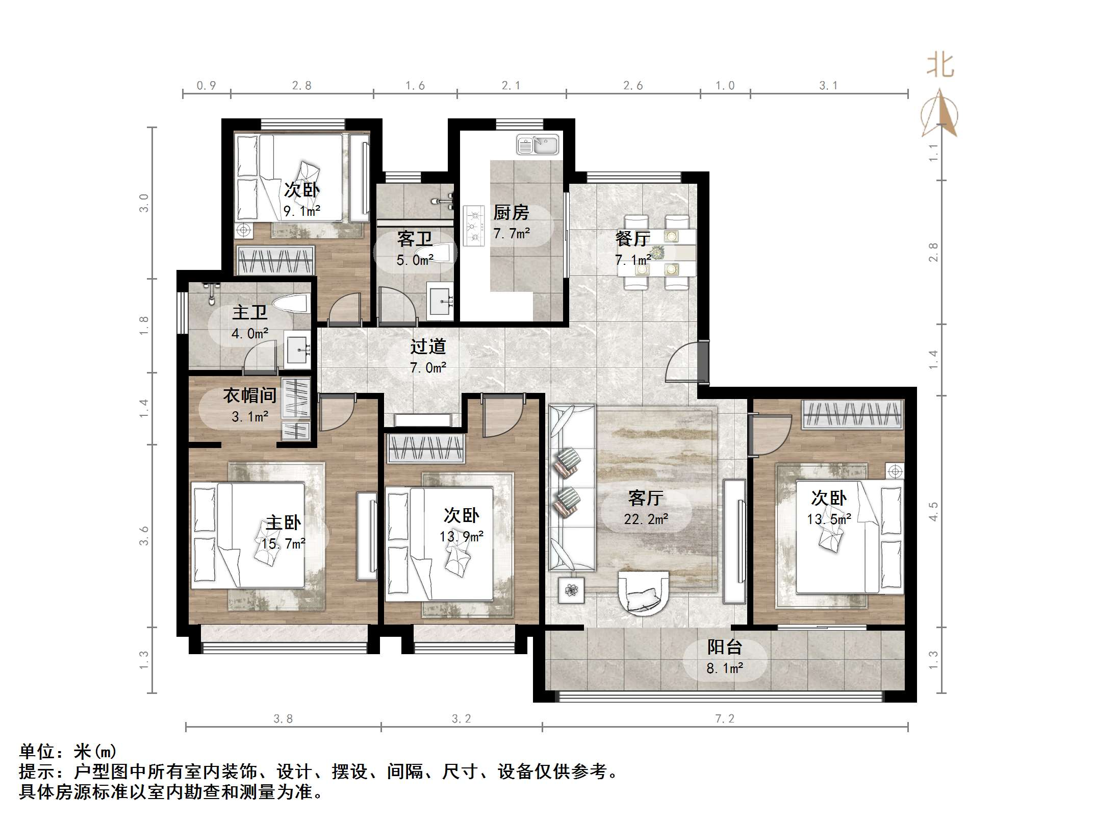 仁恒奥体公园世纪