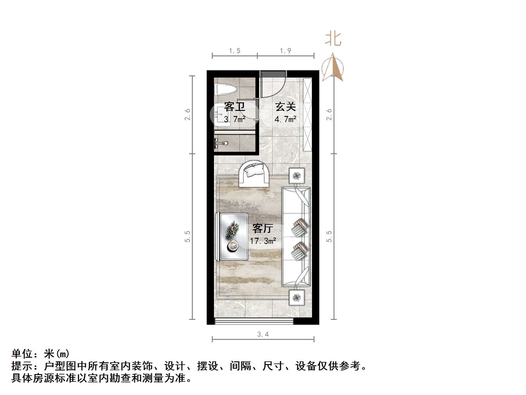 绿地IFC中央公馆