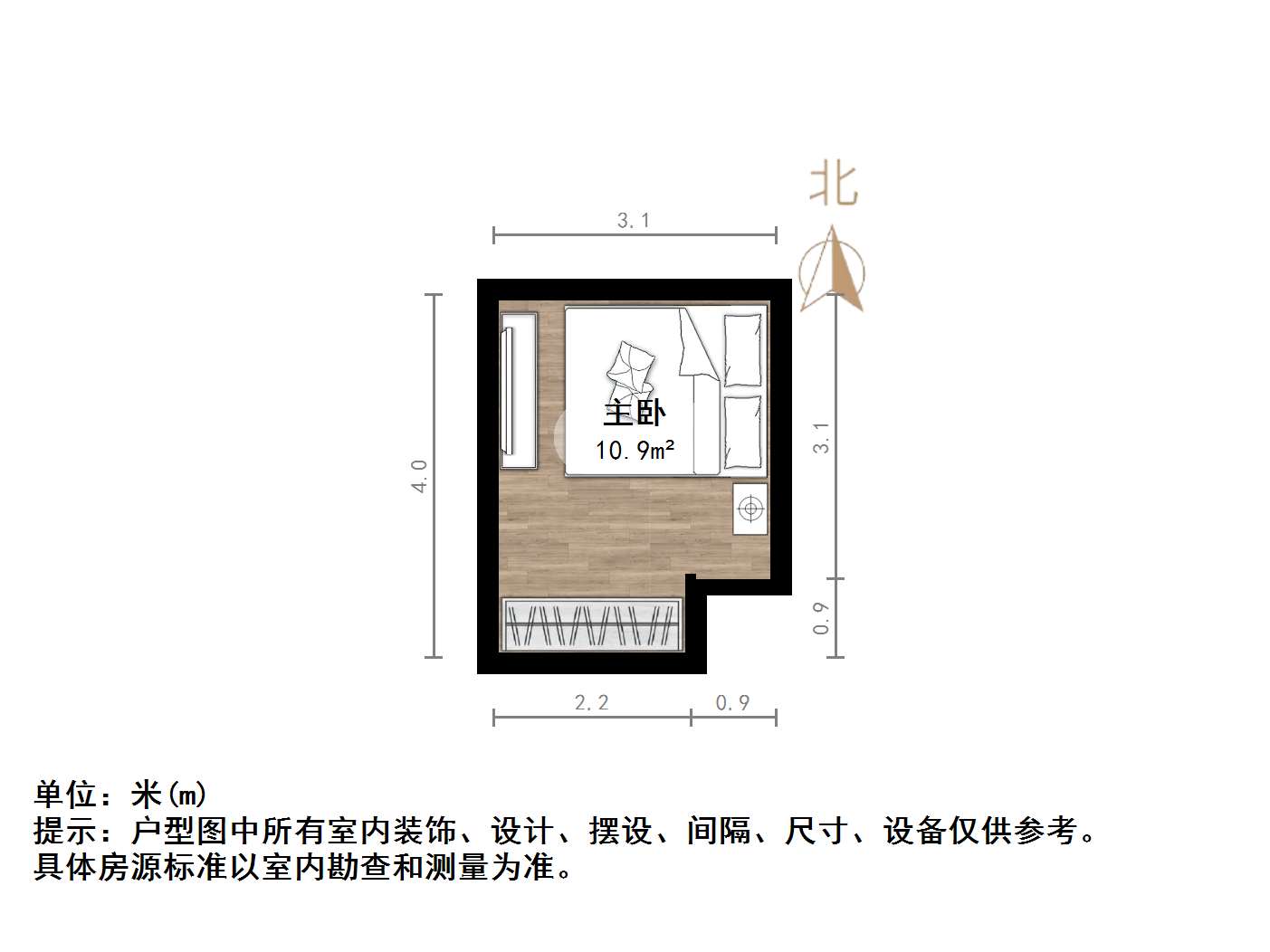 绿地IFC中央公馆