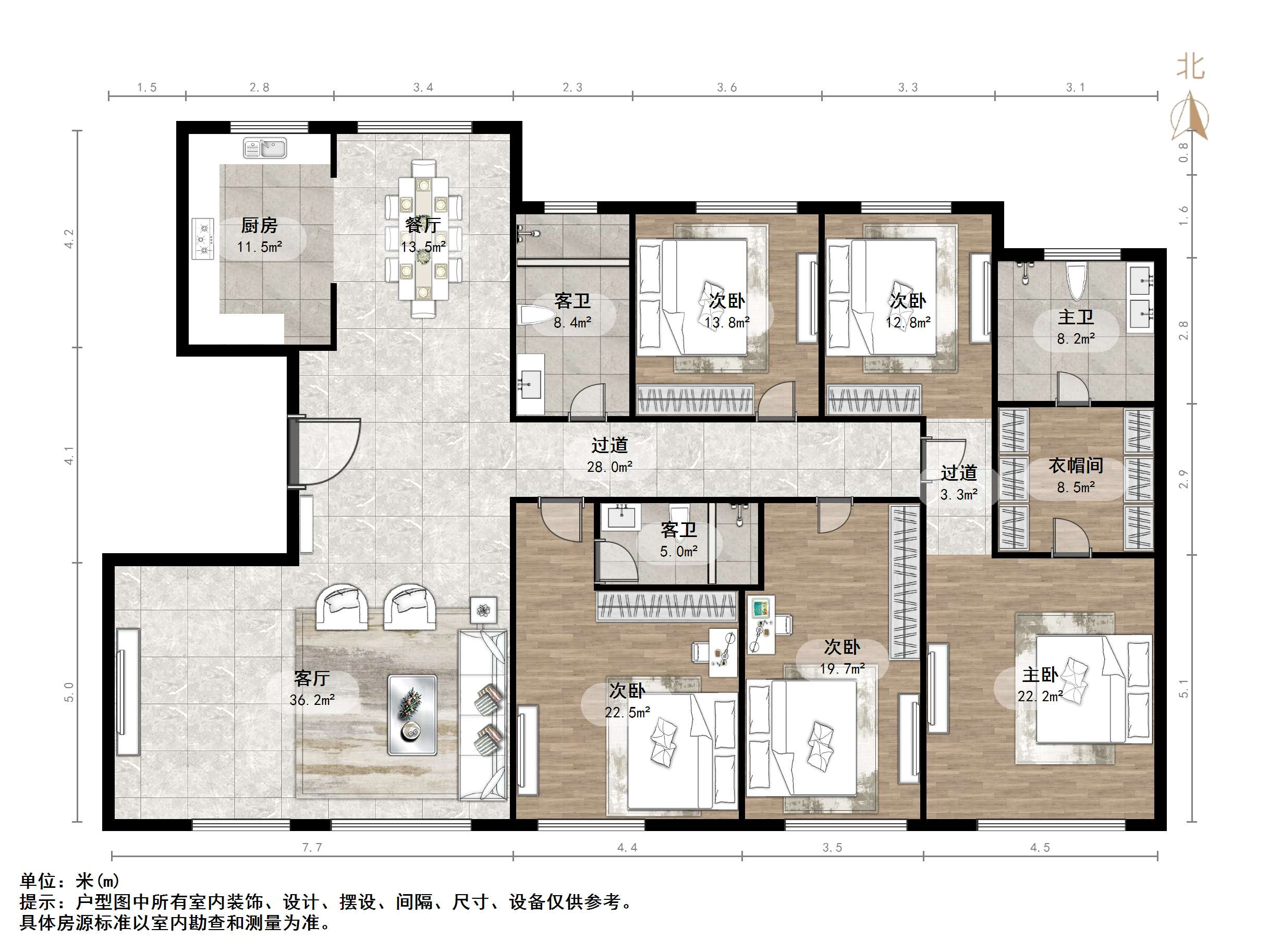 海尔绿城全运村