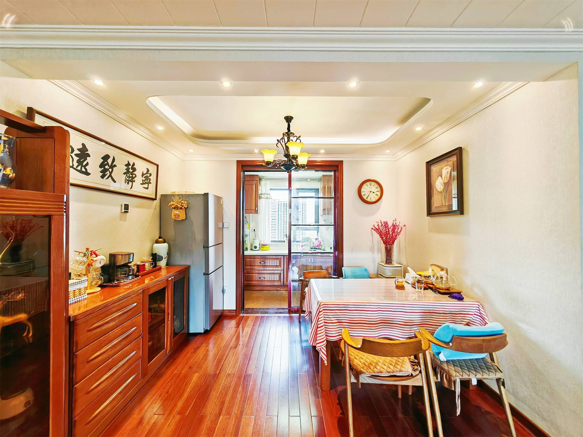 鲁能领秀城中央公园东区