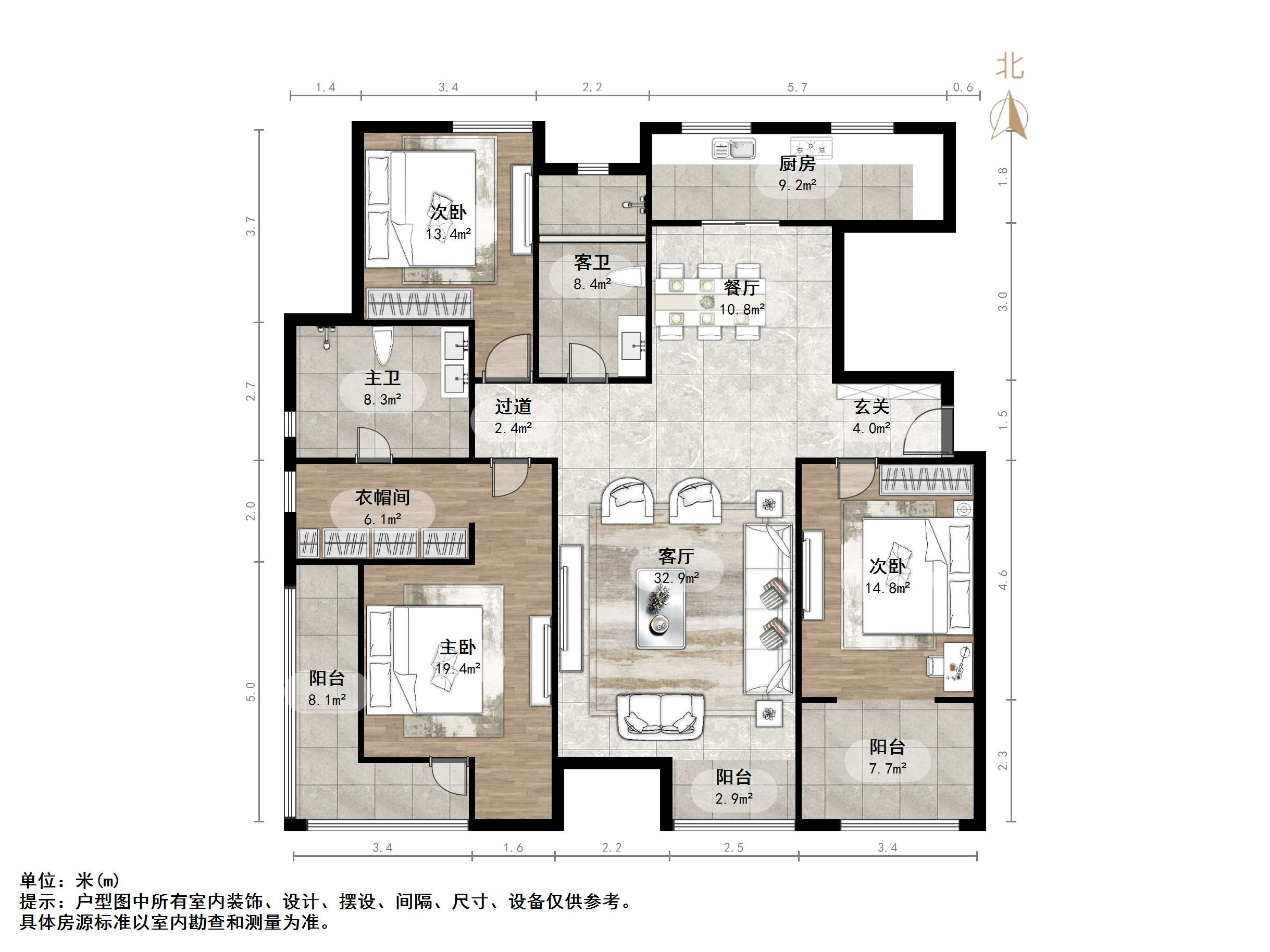 海尔绿城百合园