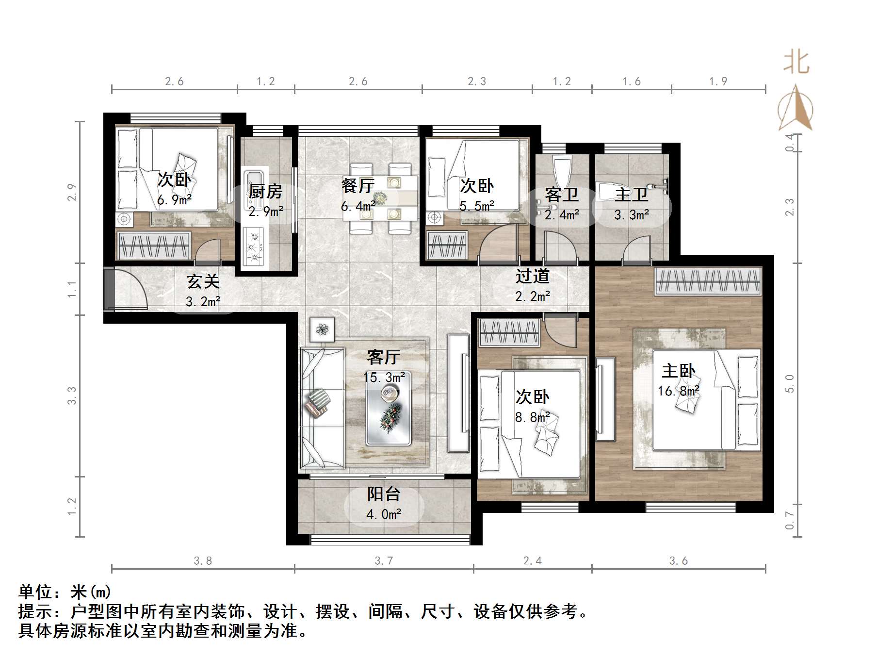 中海紫御东郡(西区)