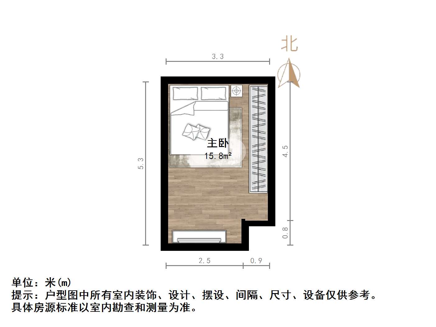 绿地IFC中央公馆