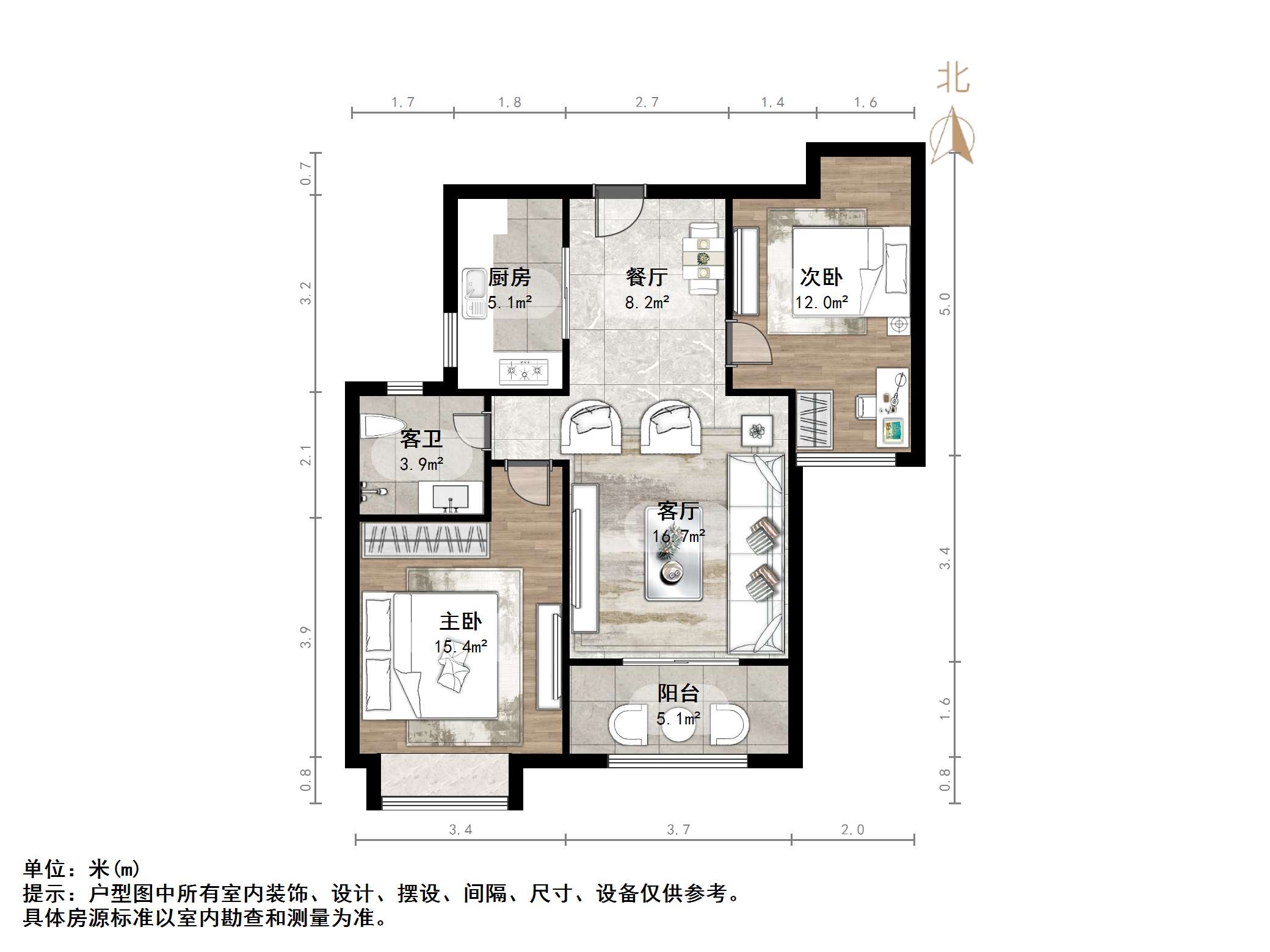 绿地新里香榭丽公馆