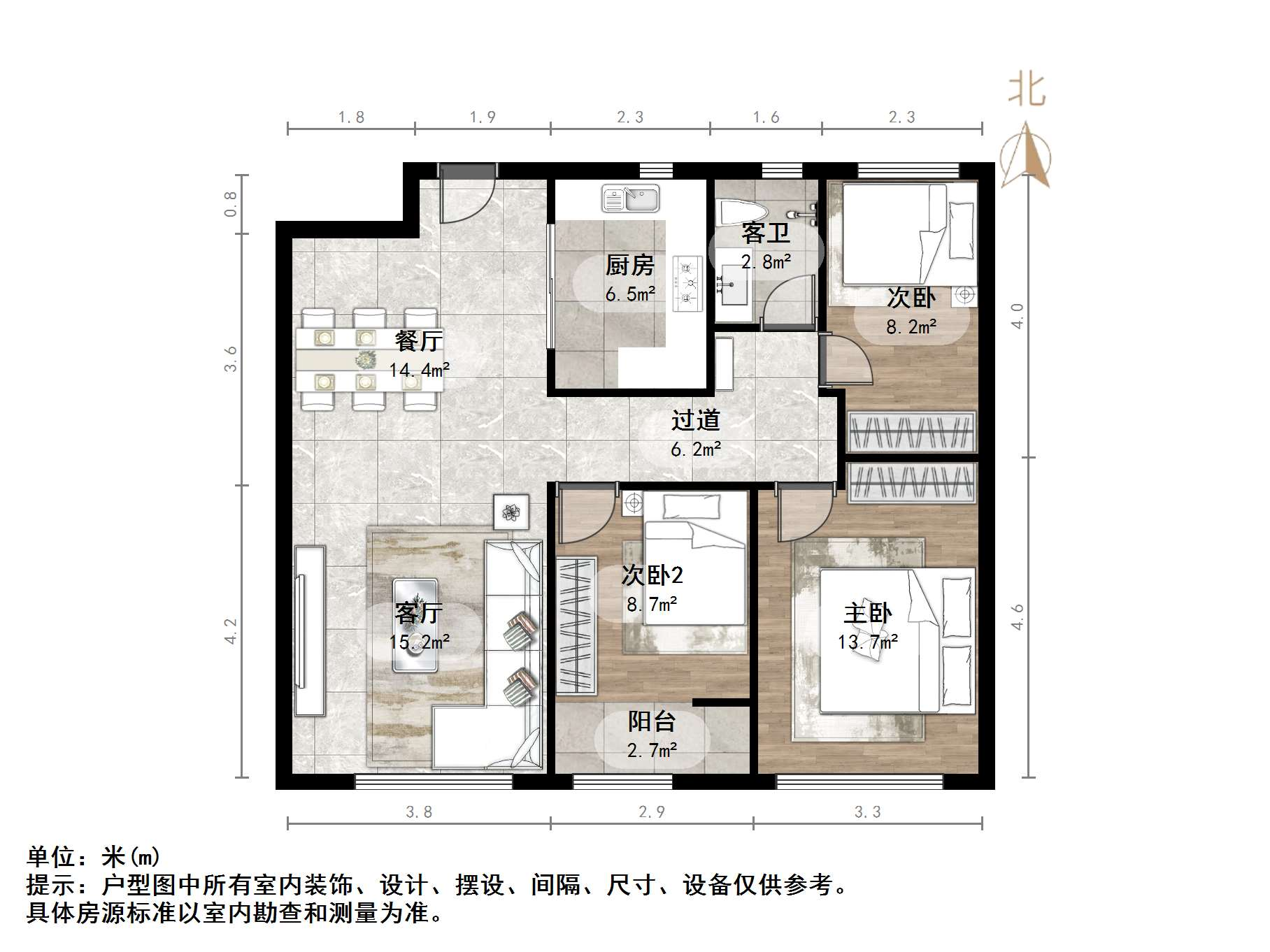 融创文旅城珠玉园