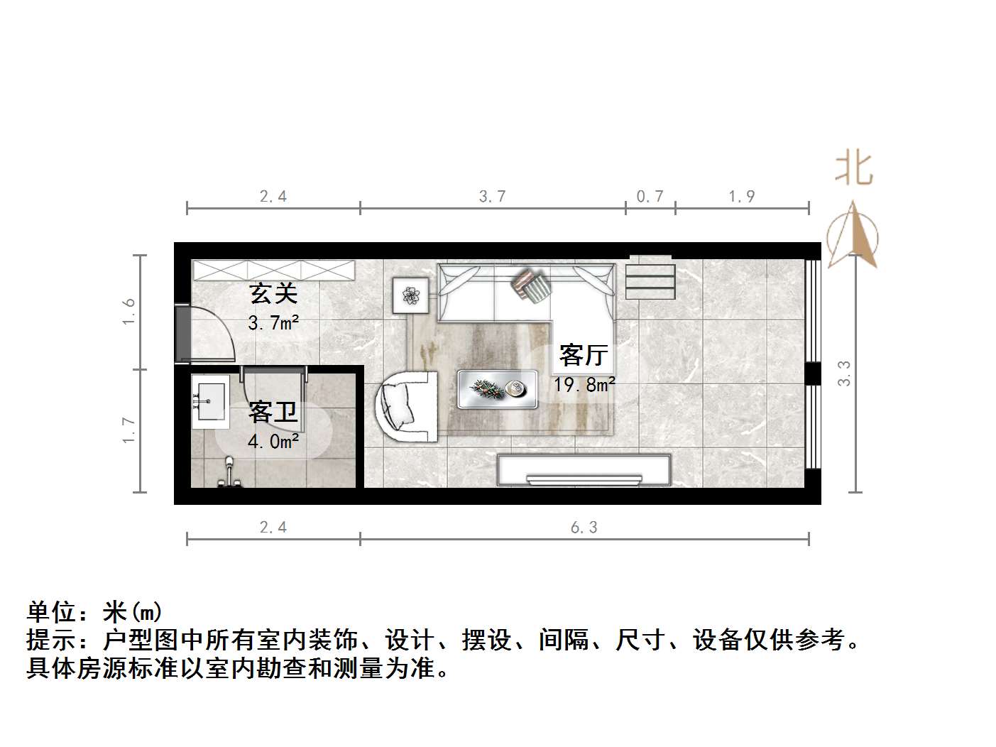 绿地IFC中央公馆