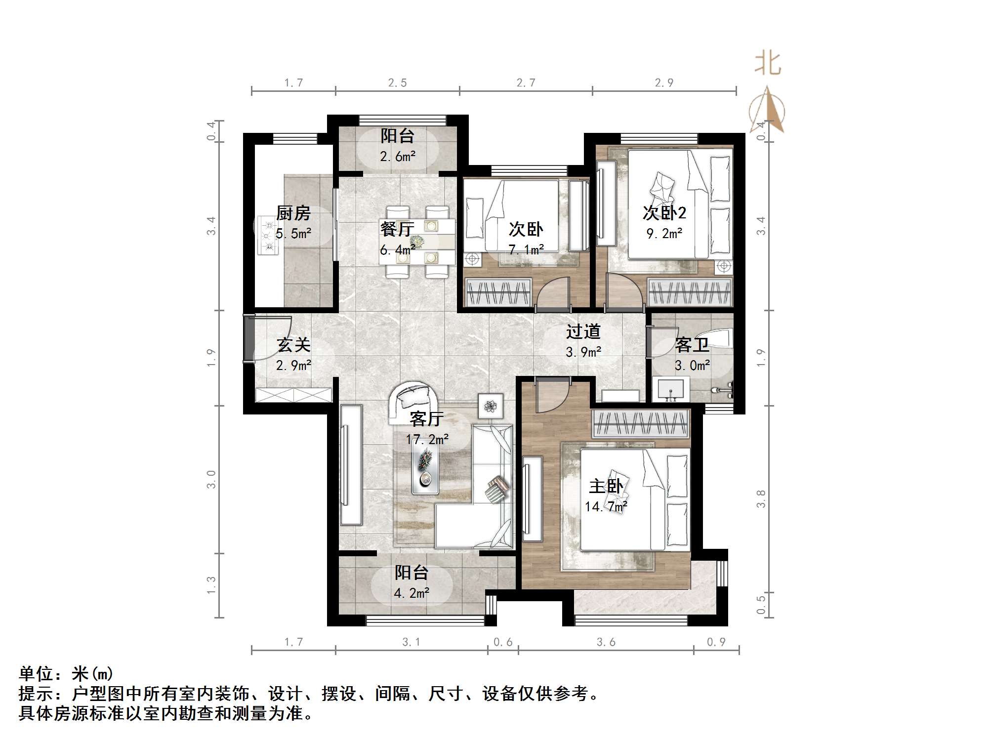 绿地新里香榭丽公馆