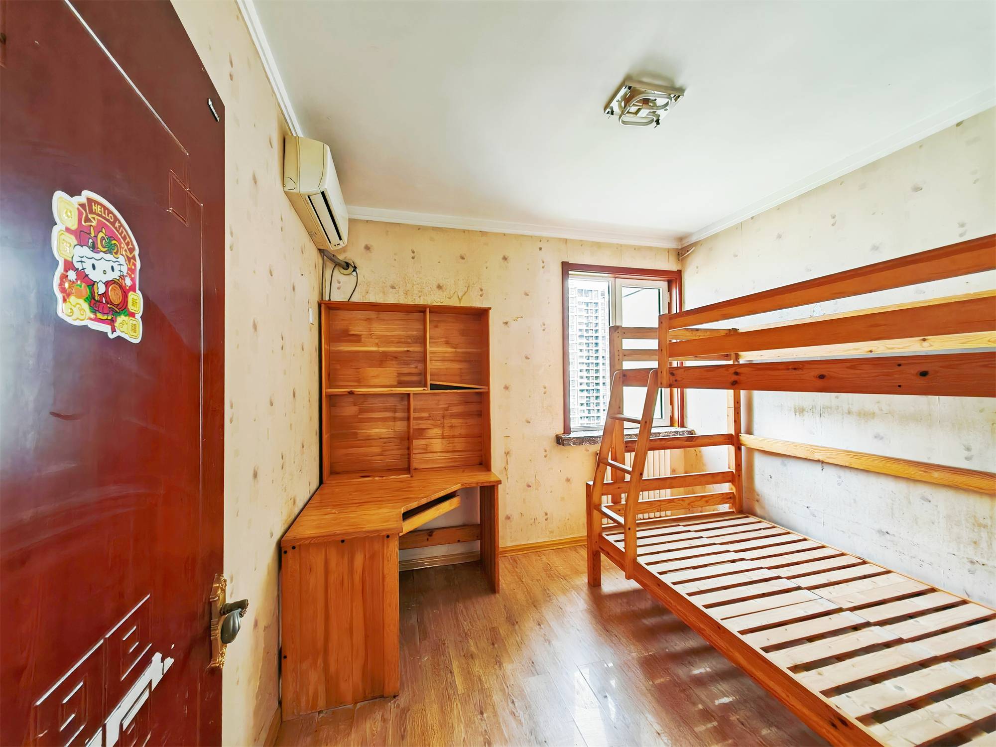 鲁能领秀城UP区(十四区)