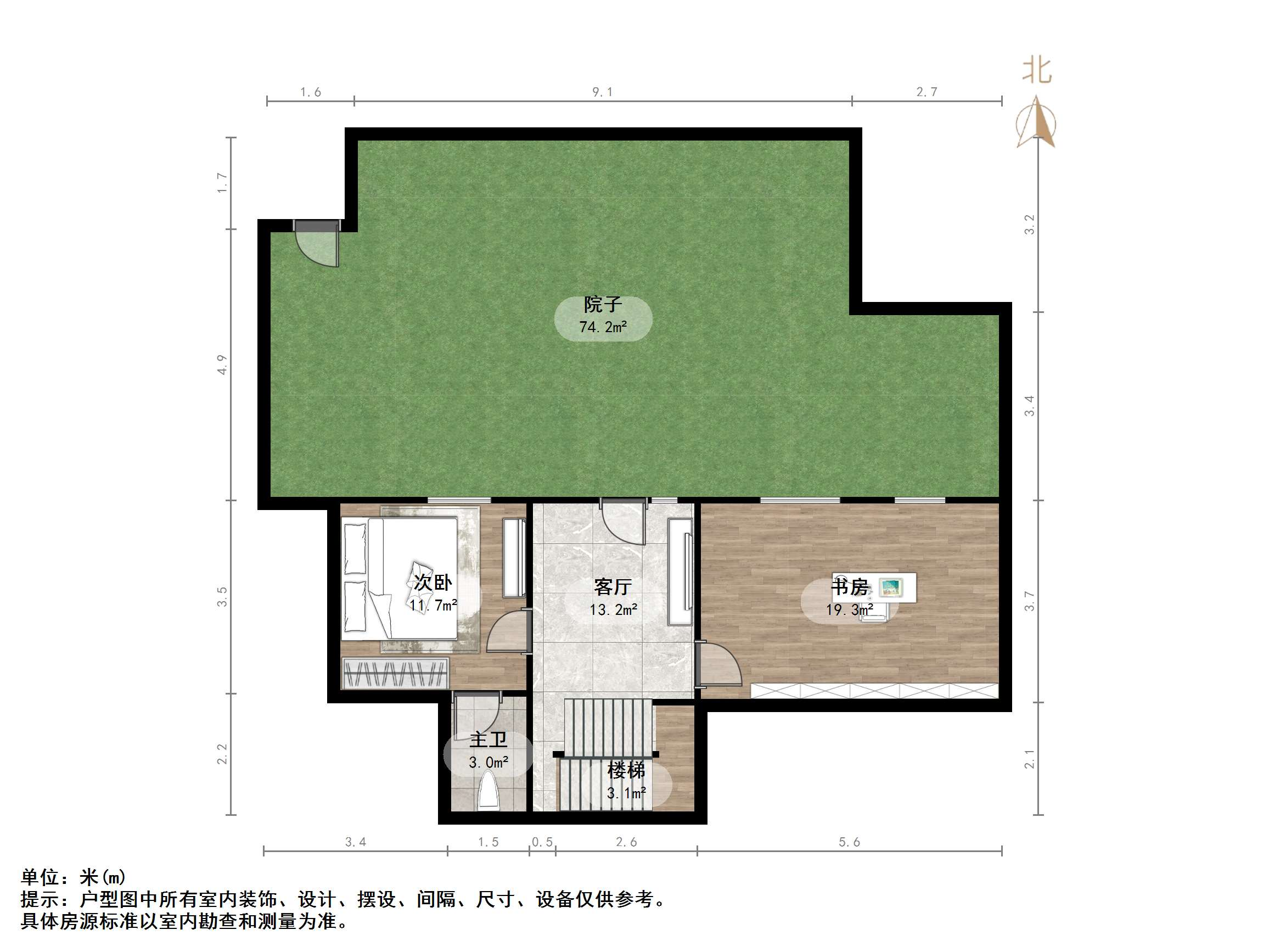 鲁能领秀城漫山香墅天麓