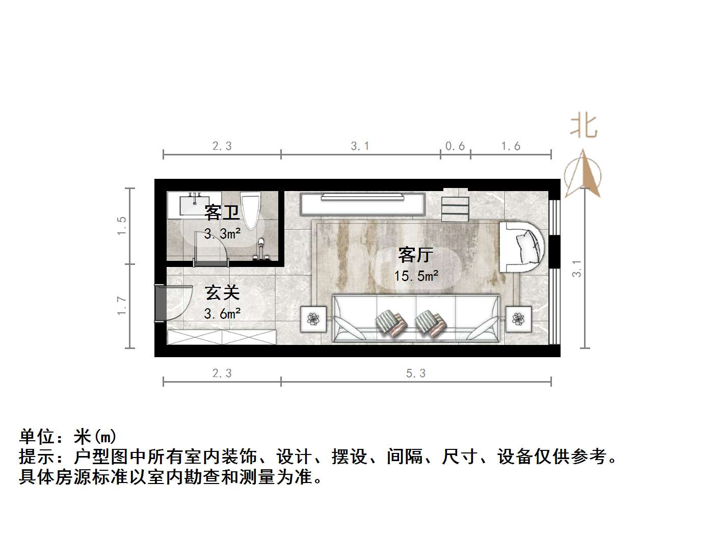 绿地IFC中央公馆