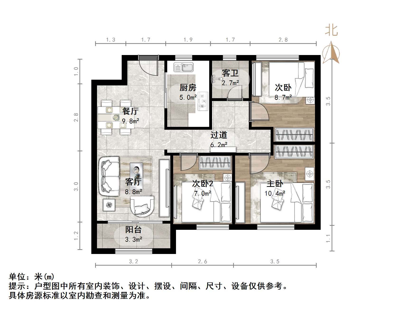 银丰玖玺城三期翰和府