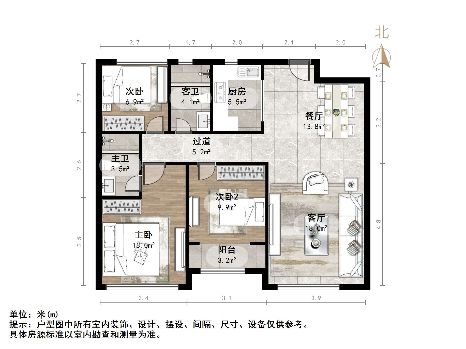 融创文旅城雍锦园