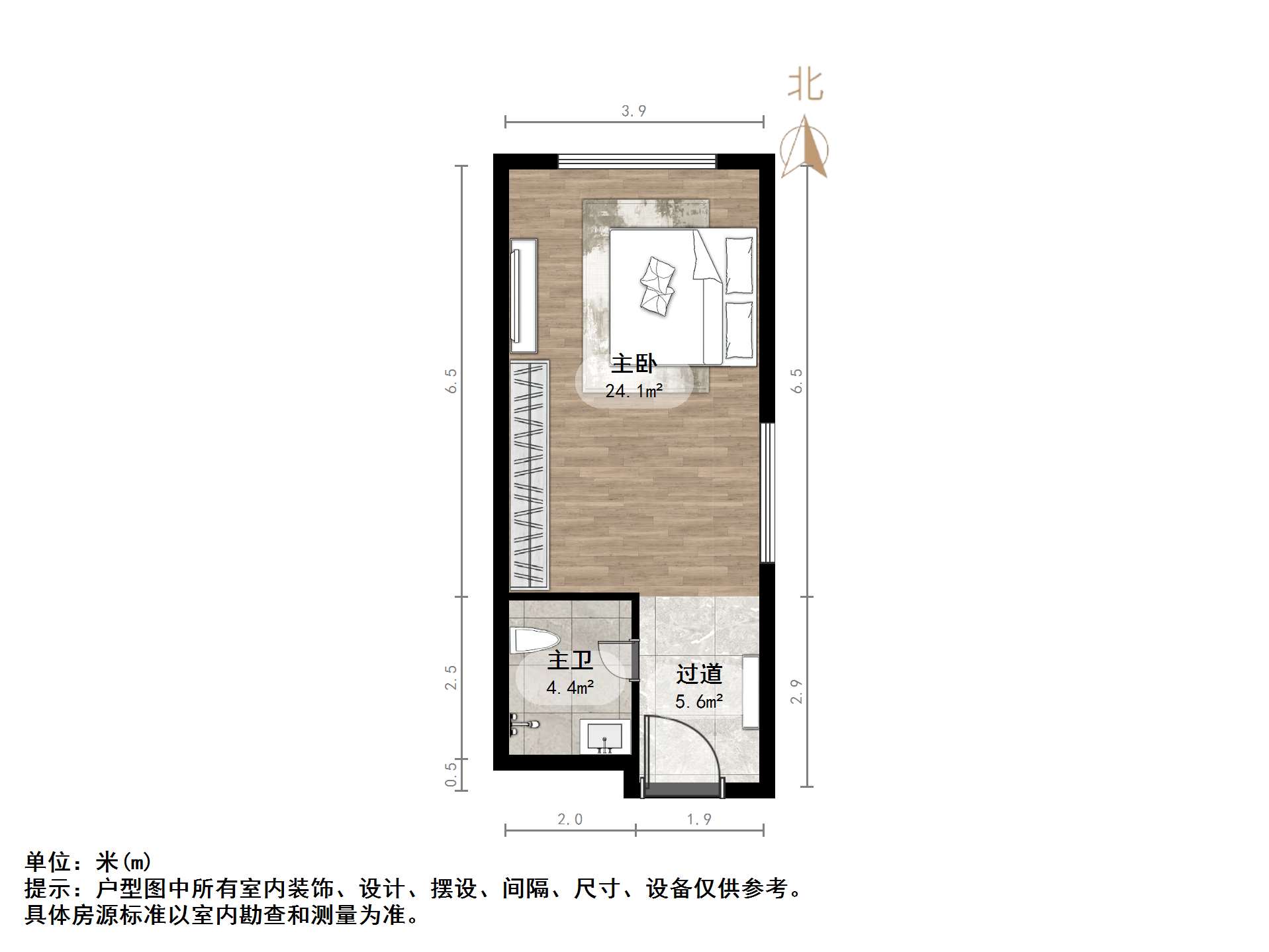 万虹广场(公寓)