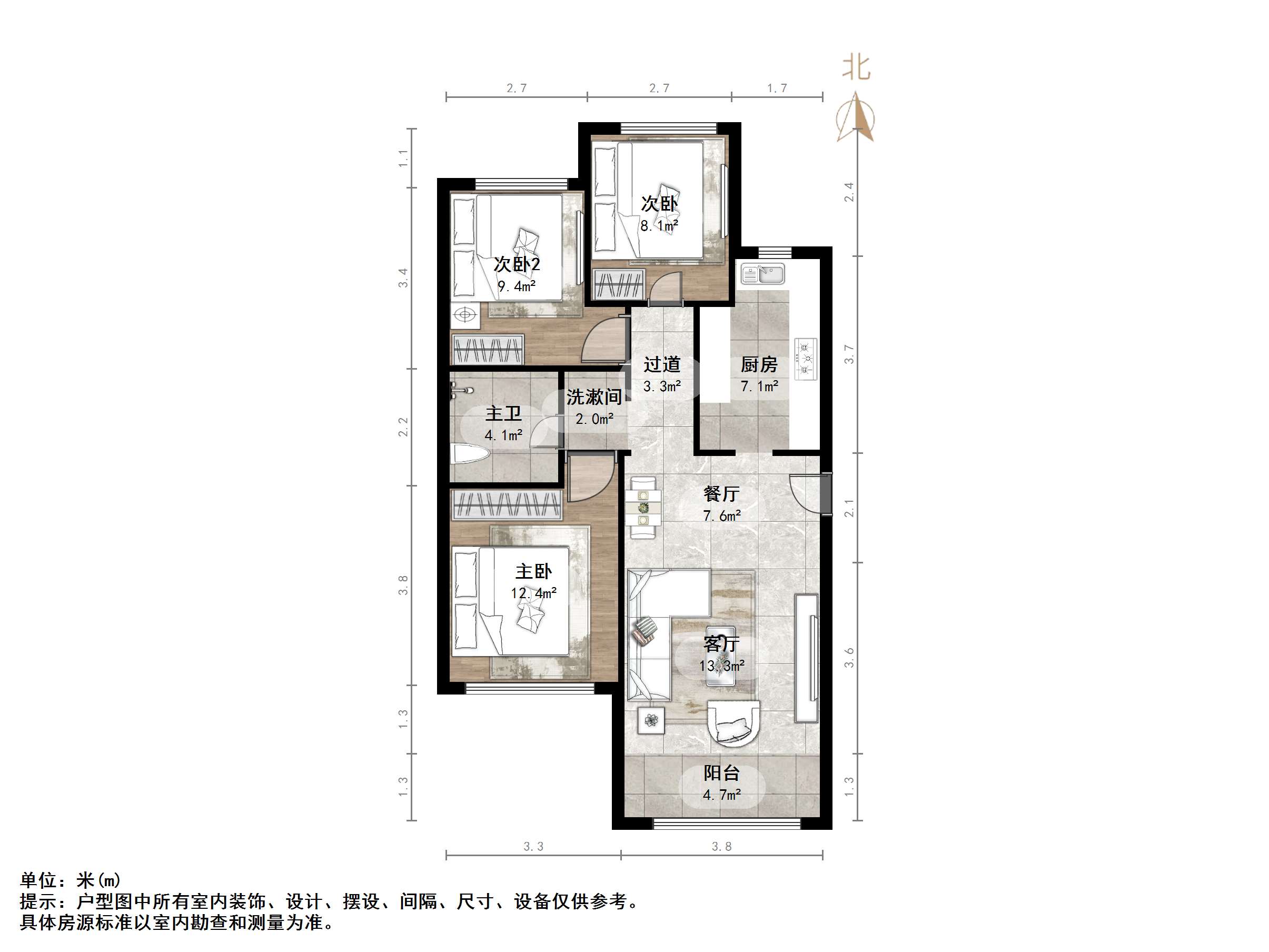 天鸿万象新天哈佛郡