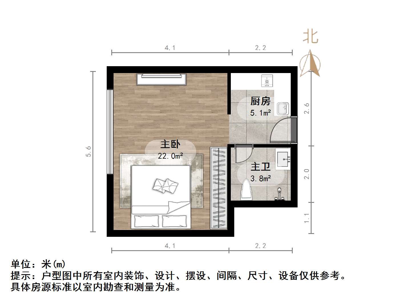 恒大城（商住楼）