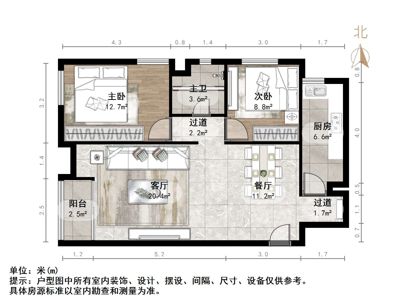 阳光100国际新城(G区)