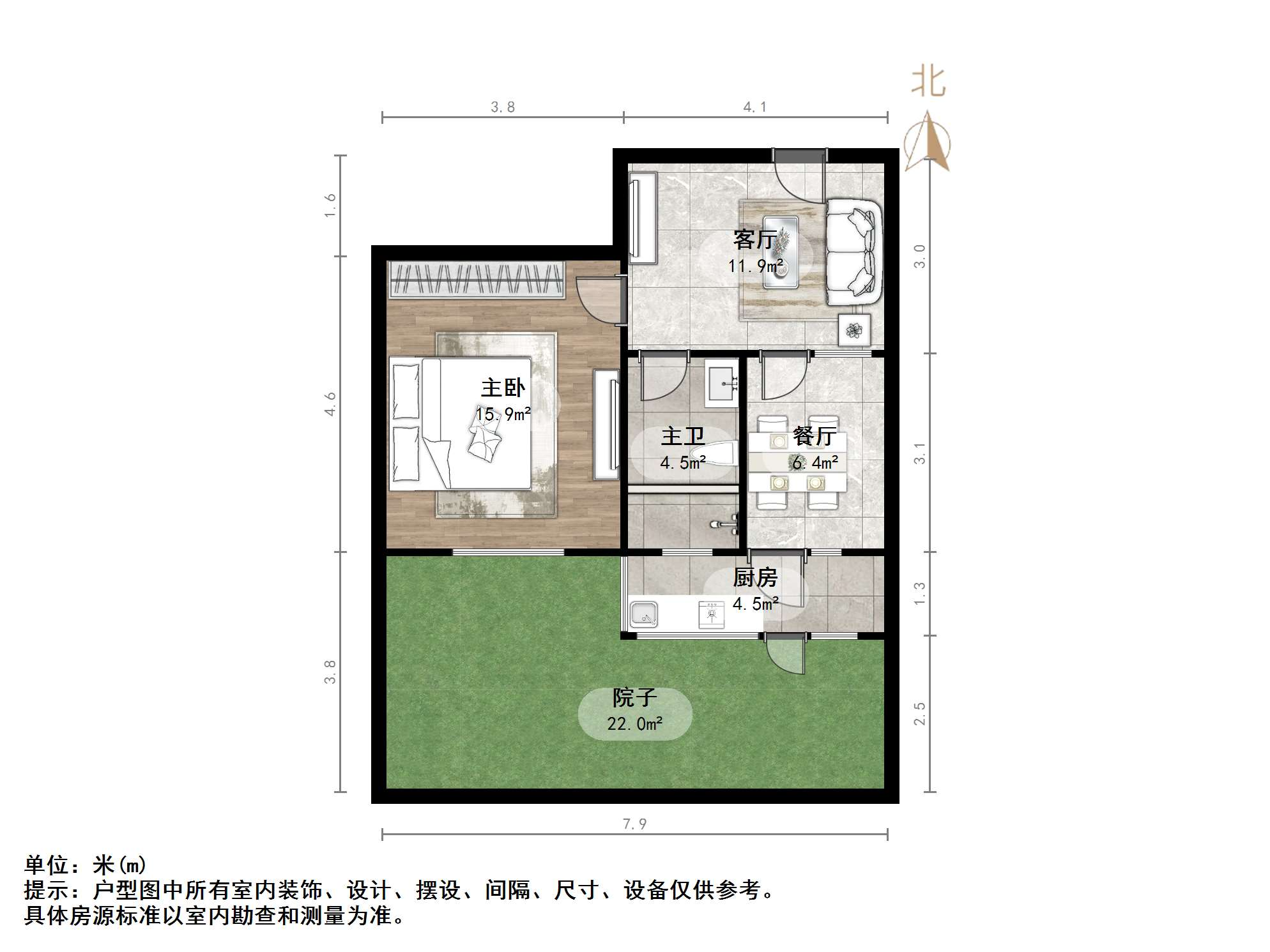 工人新村南村东区