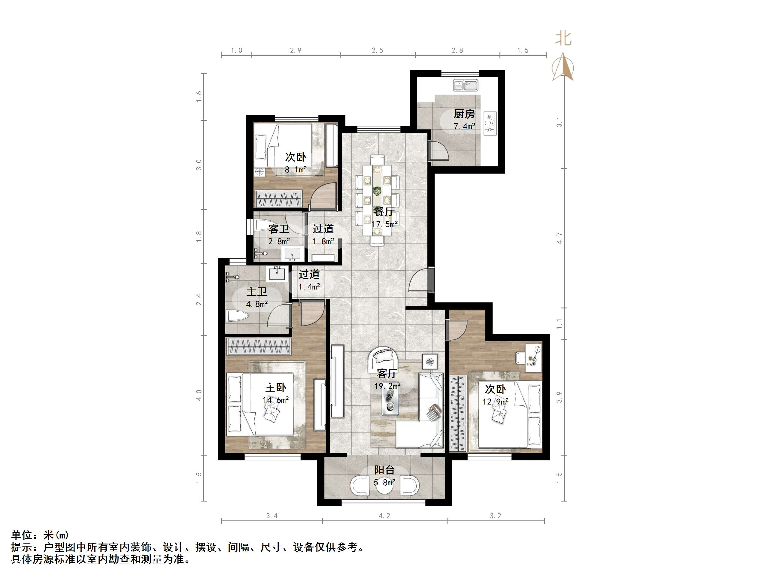 中新锦绣天地中苑四区