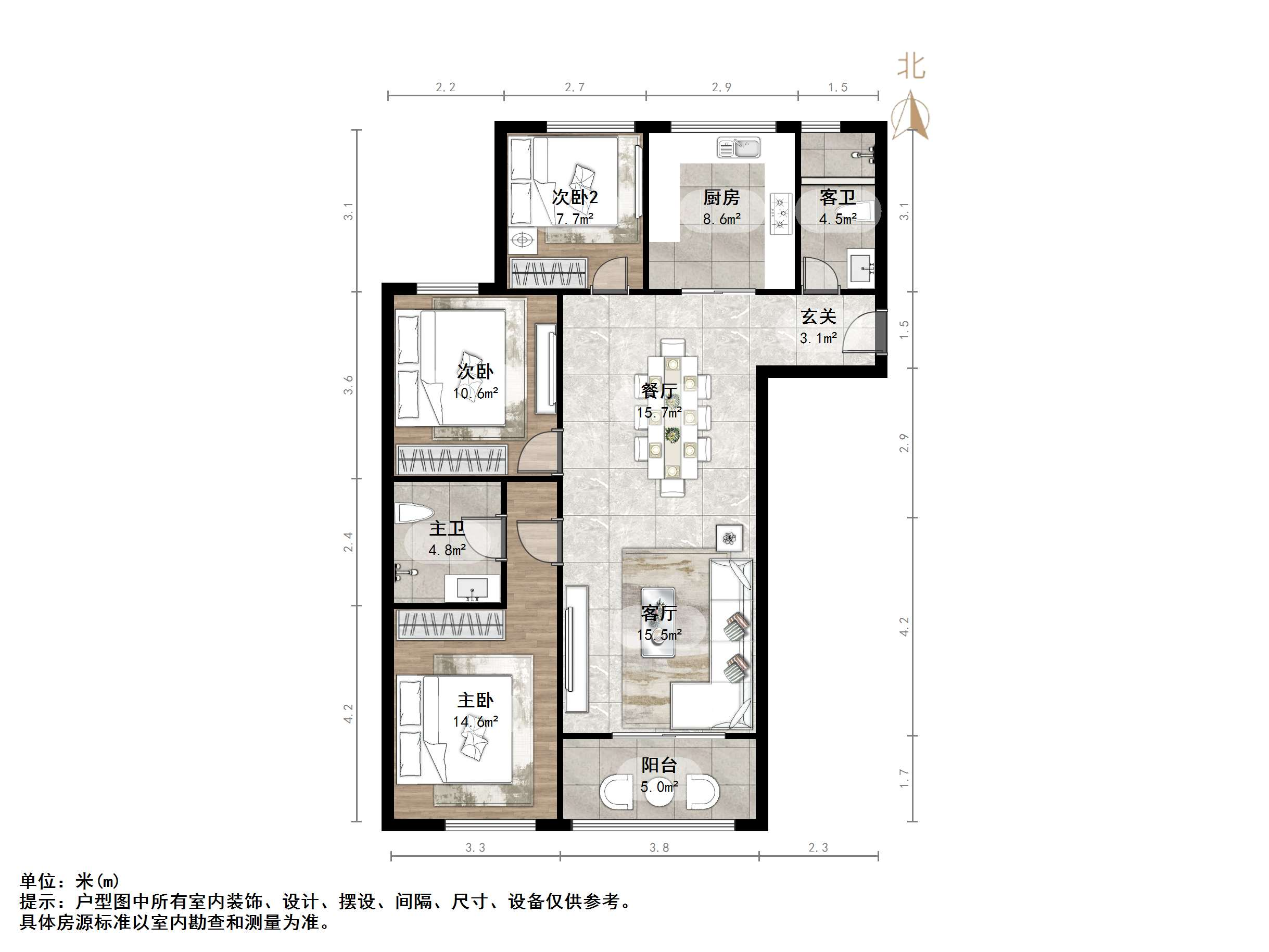 山东高速绿城玉兰花园