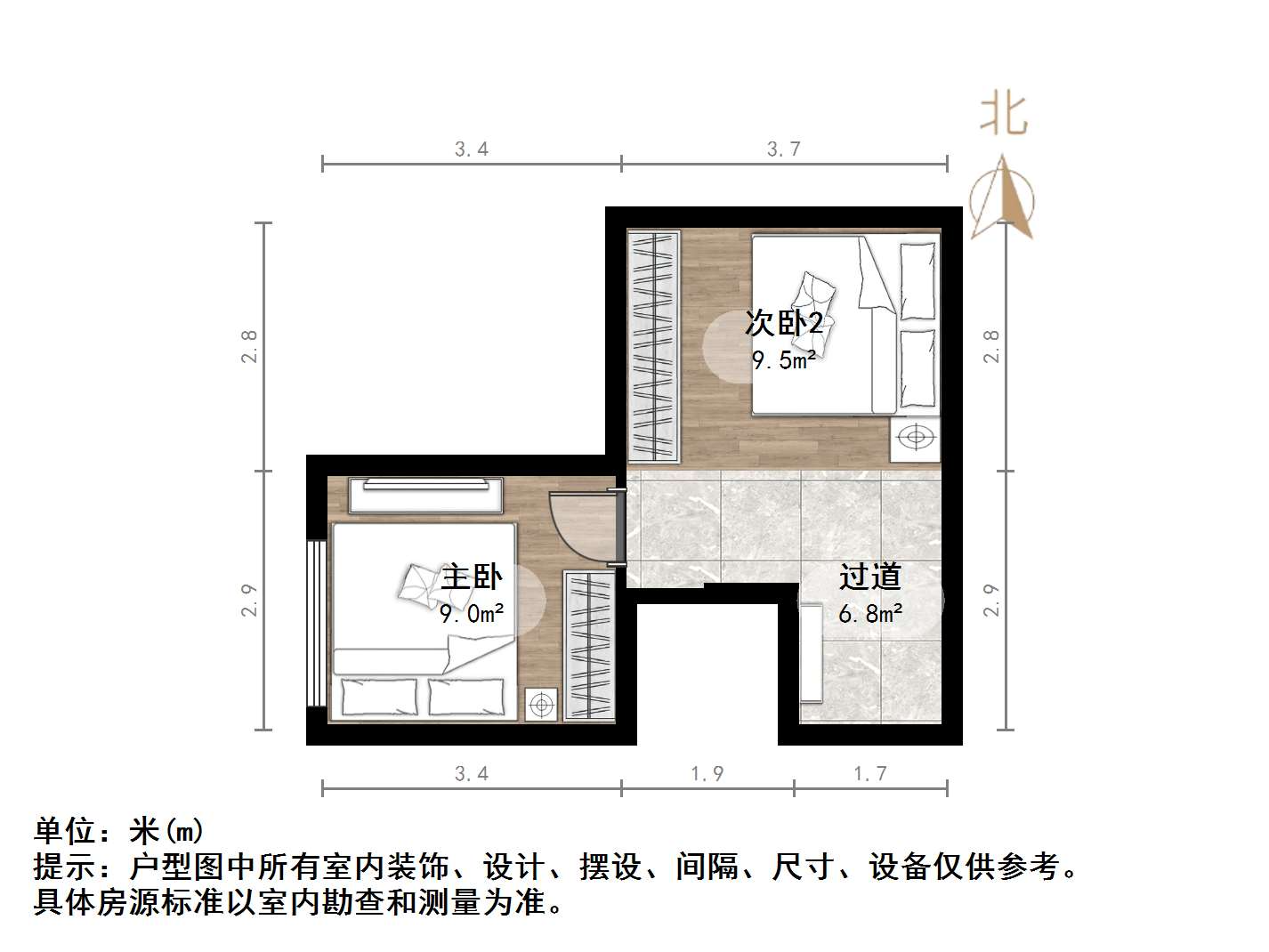 恒大睿城(商住楼)