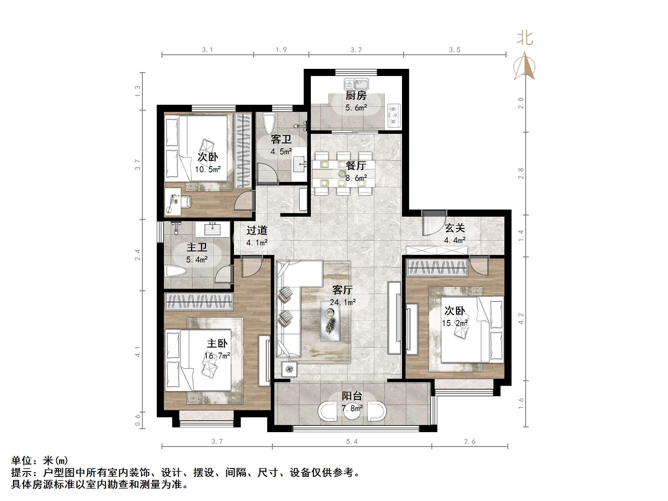 华润置地公元九里