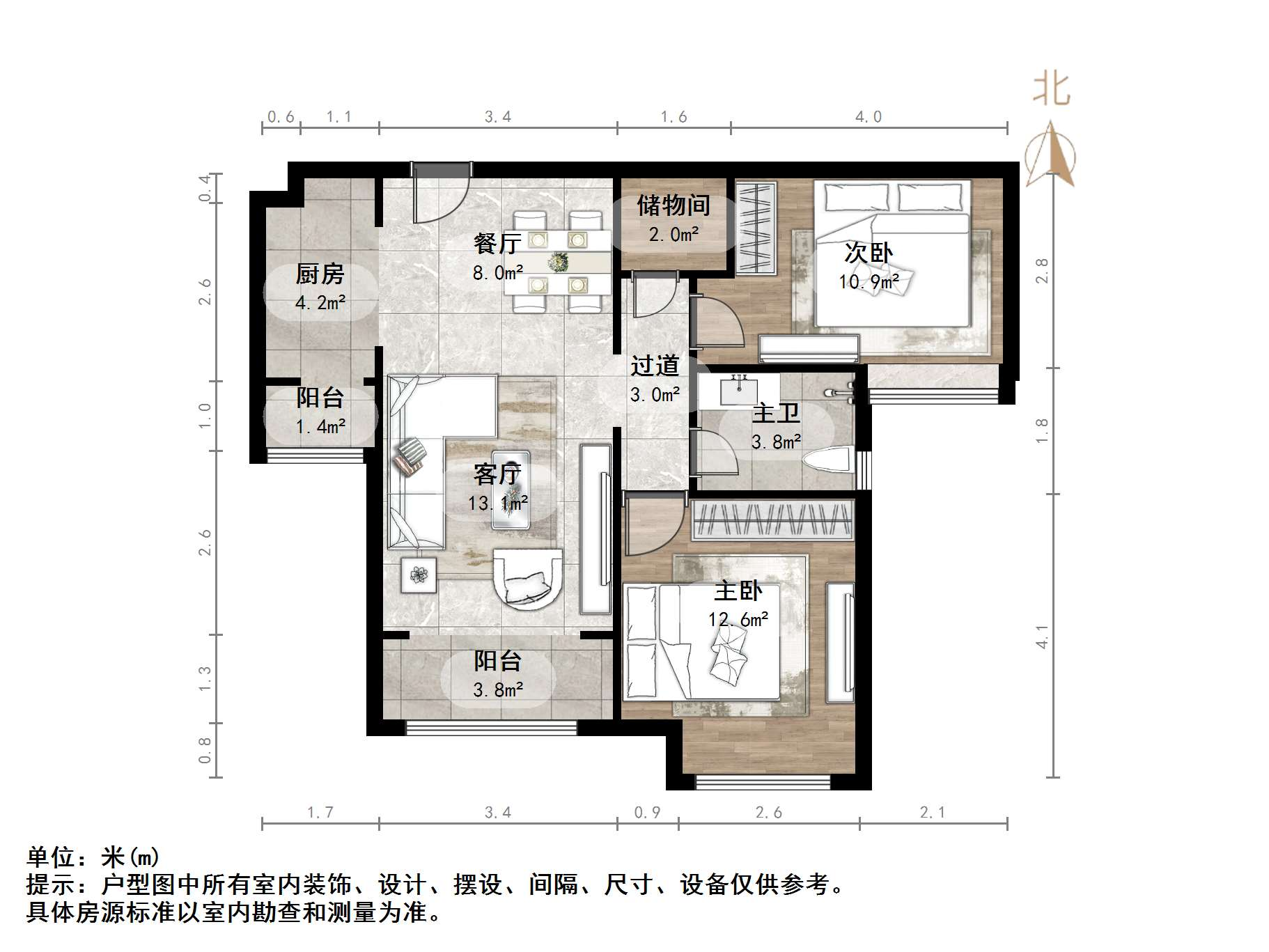 中海国际社区熙岸东区(A2地块）