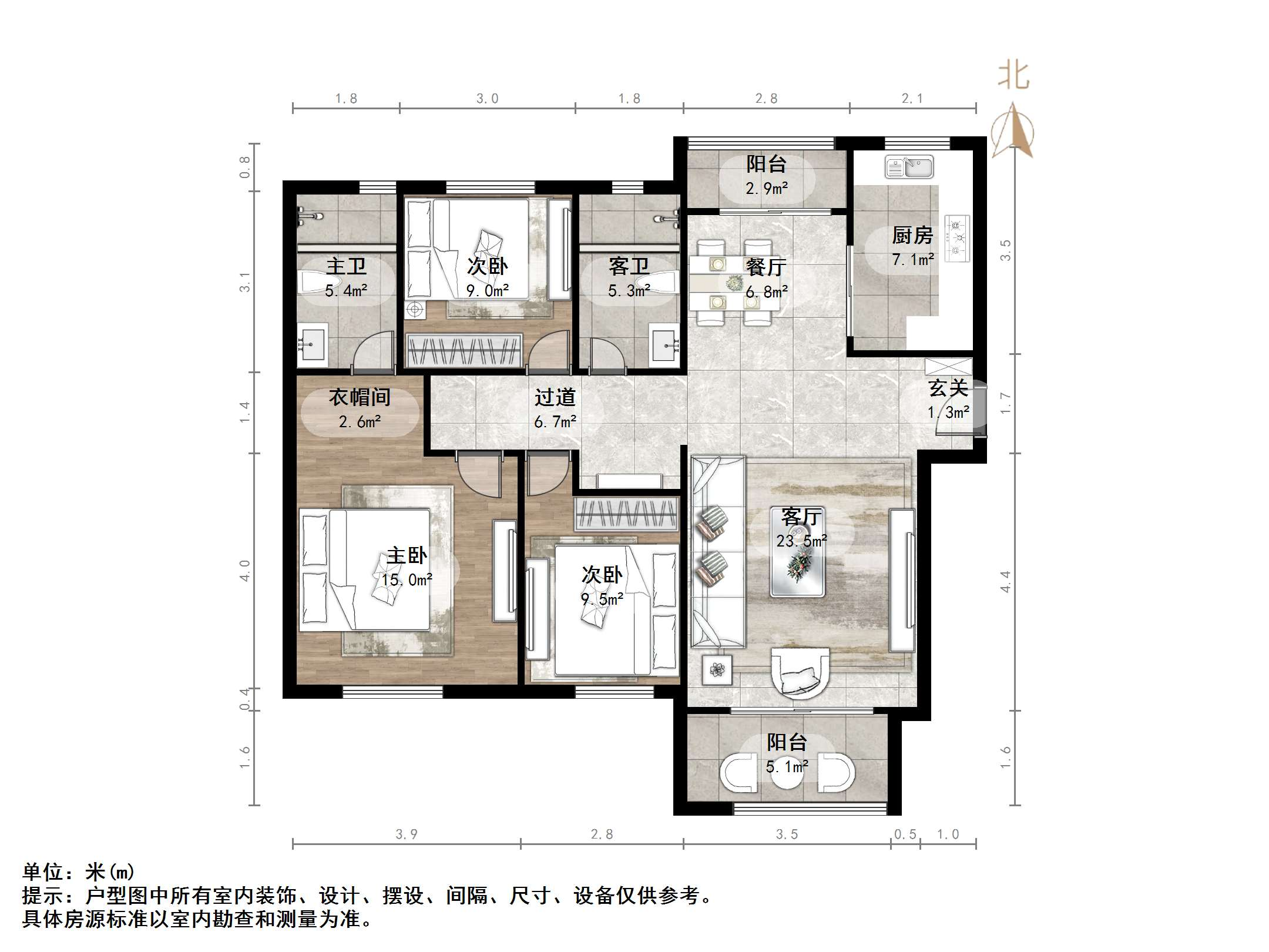 凤凰国际城南区