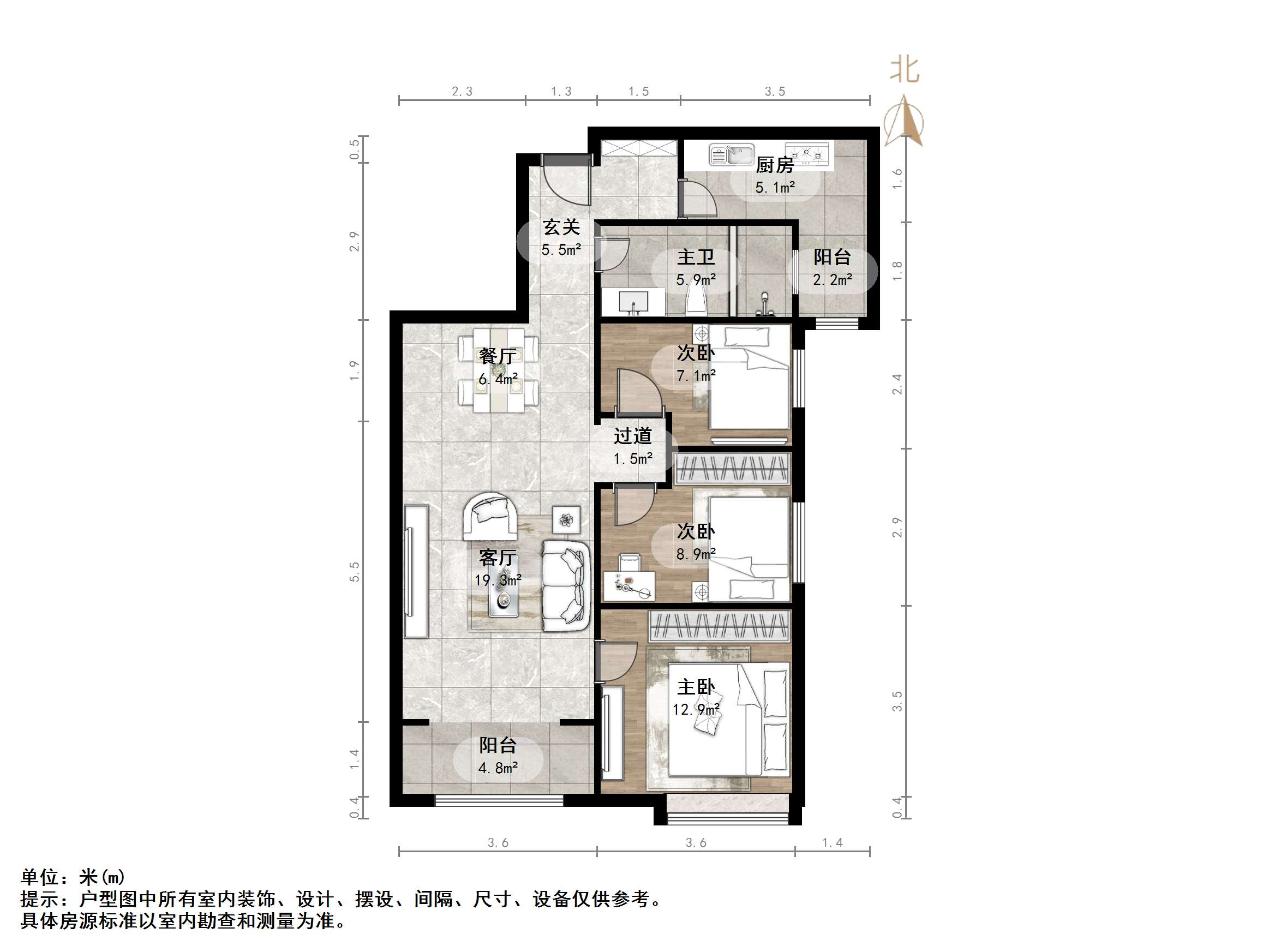 鲁能领秀城东一区(三区)