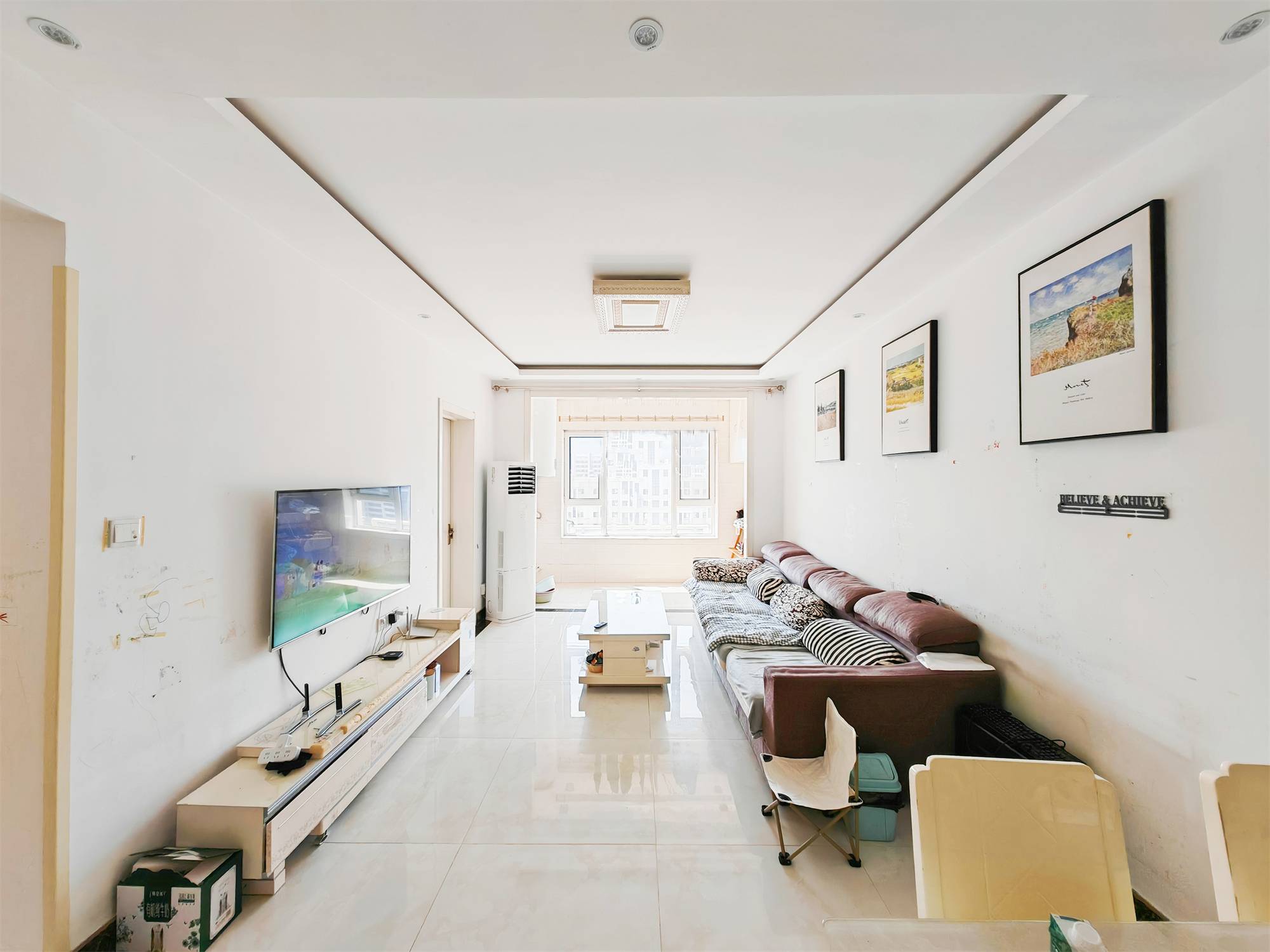 鲁能领秀城东一区(三区)