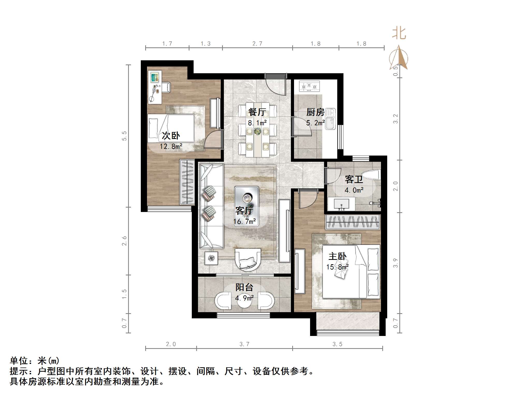 绿地新里香榭丽公馆