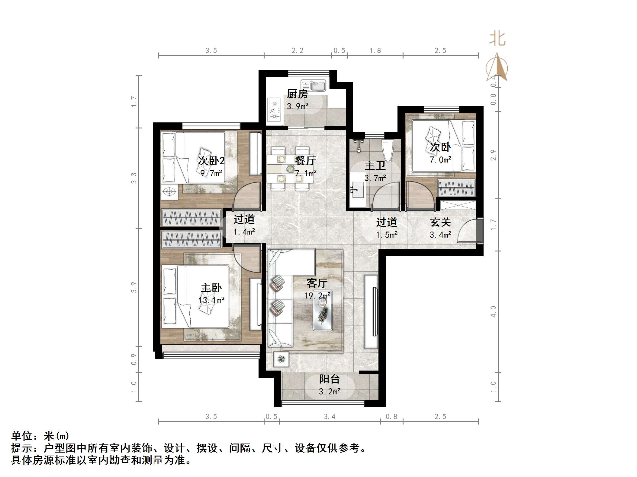 中海国际社区御山华府东区(A5地块）