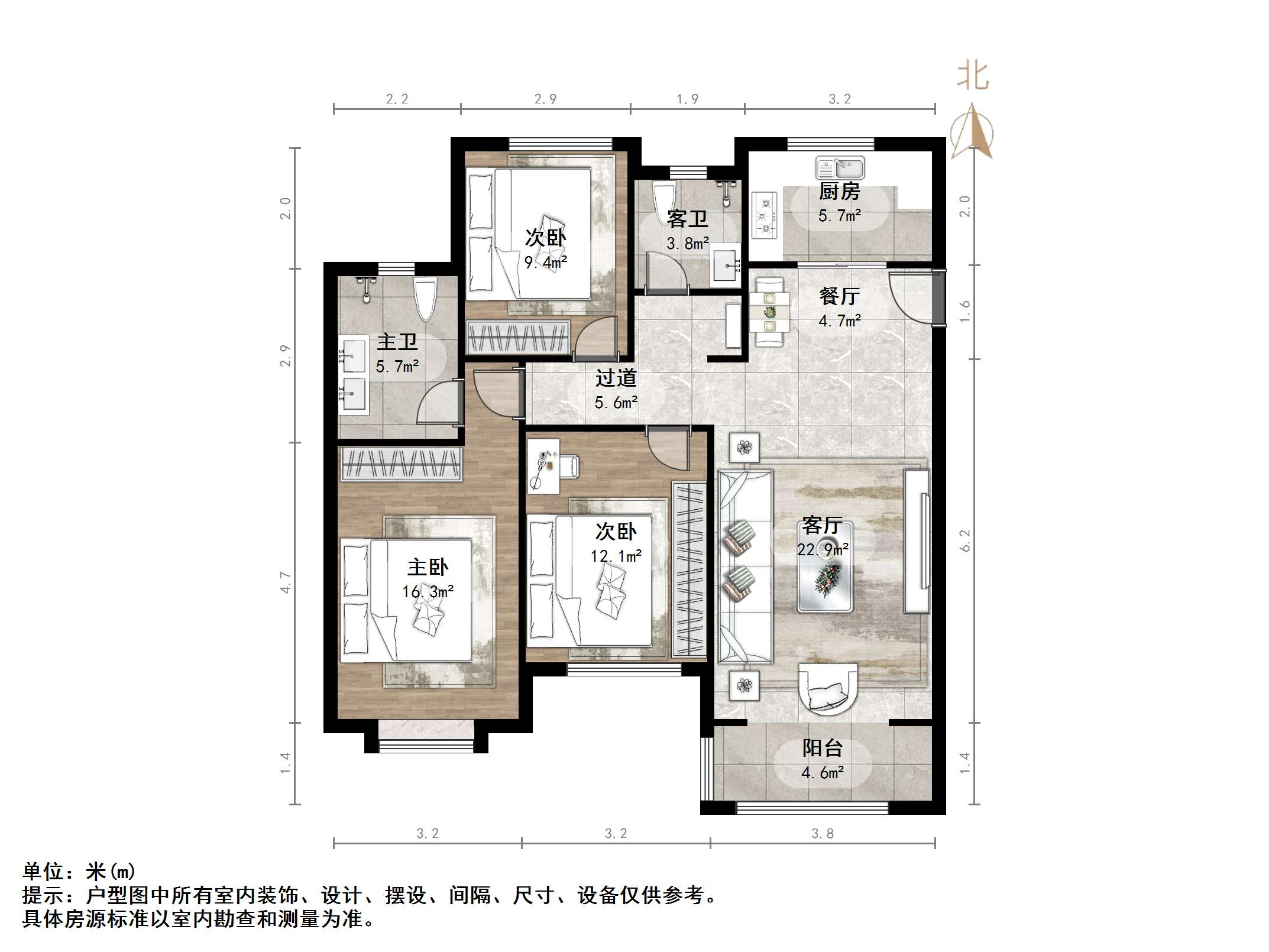 绿地IFC中央公馆