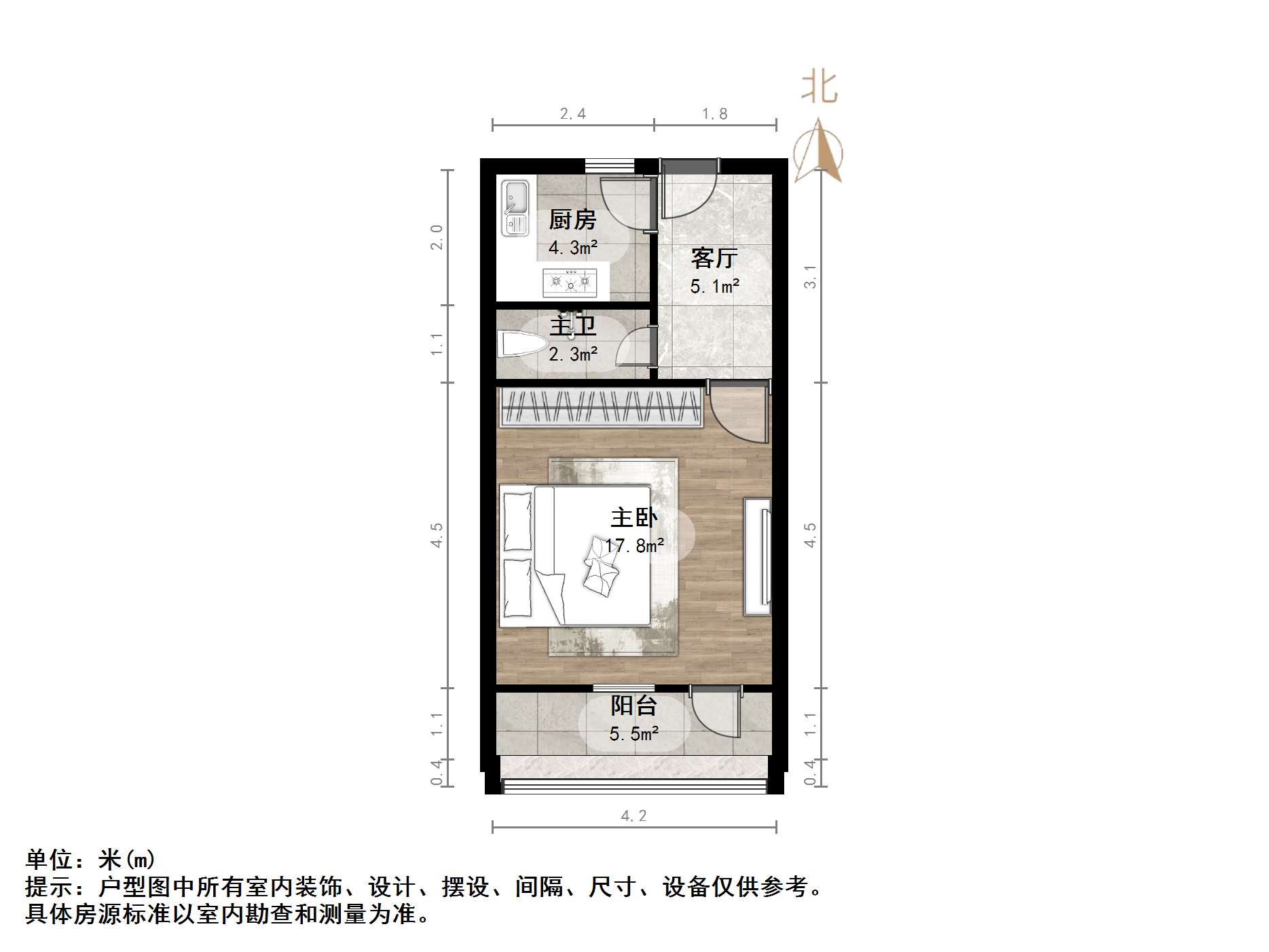 纬一路单位宿舍